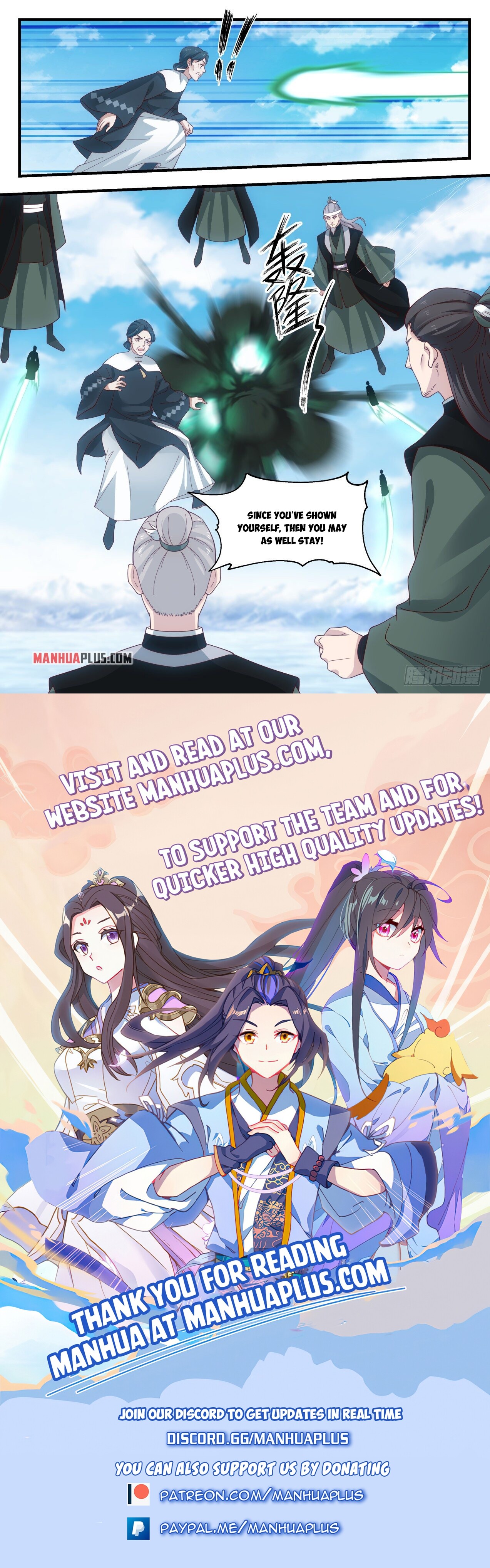 Martial Peak Chapter 1927 - 12
