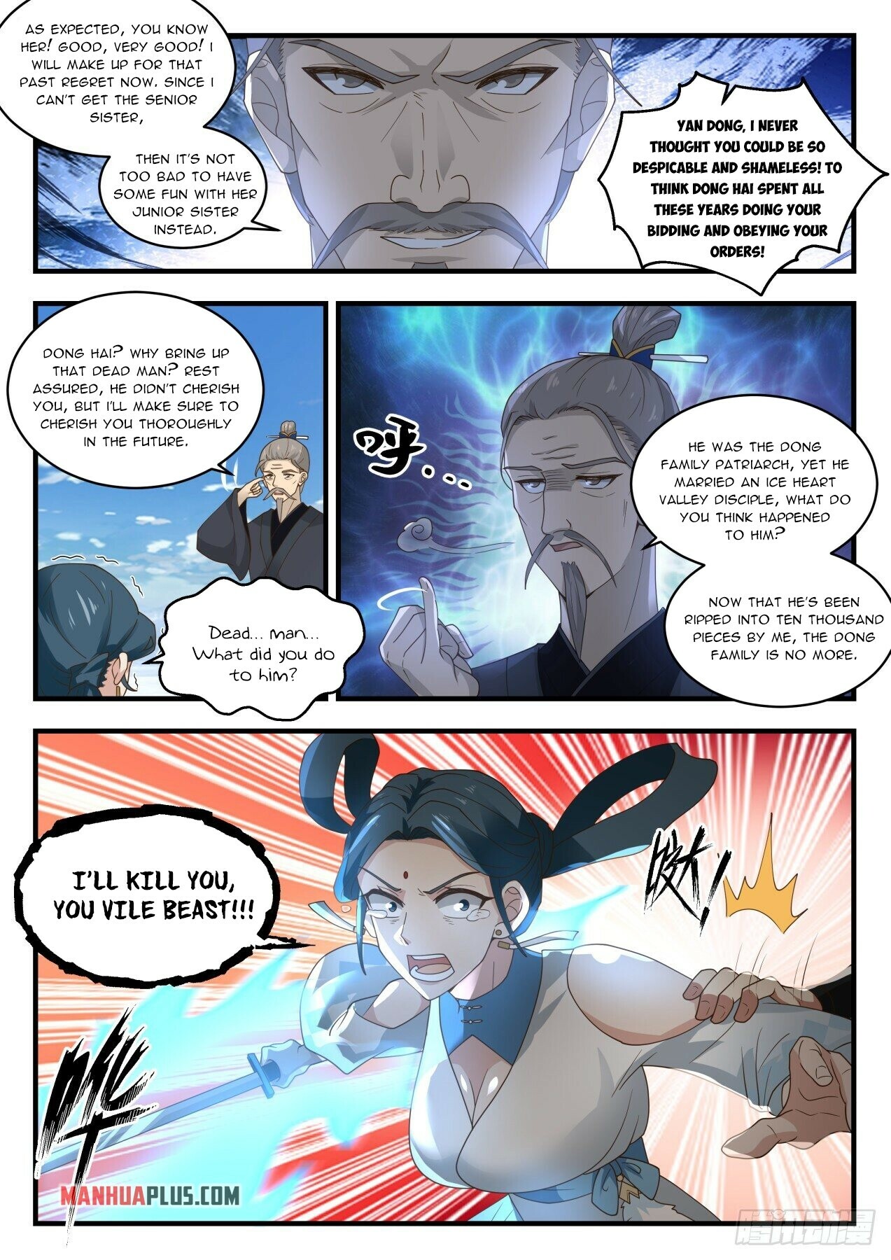 Martial Peak Chapter 1929 - 7