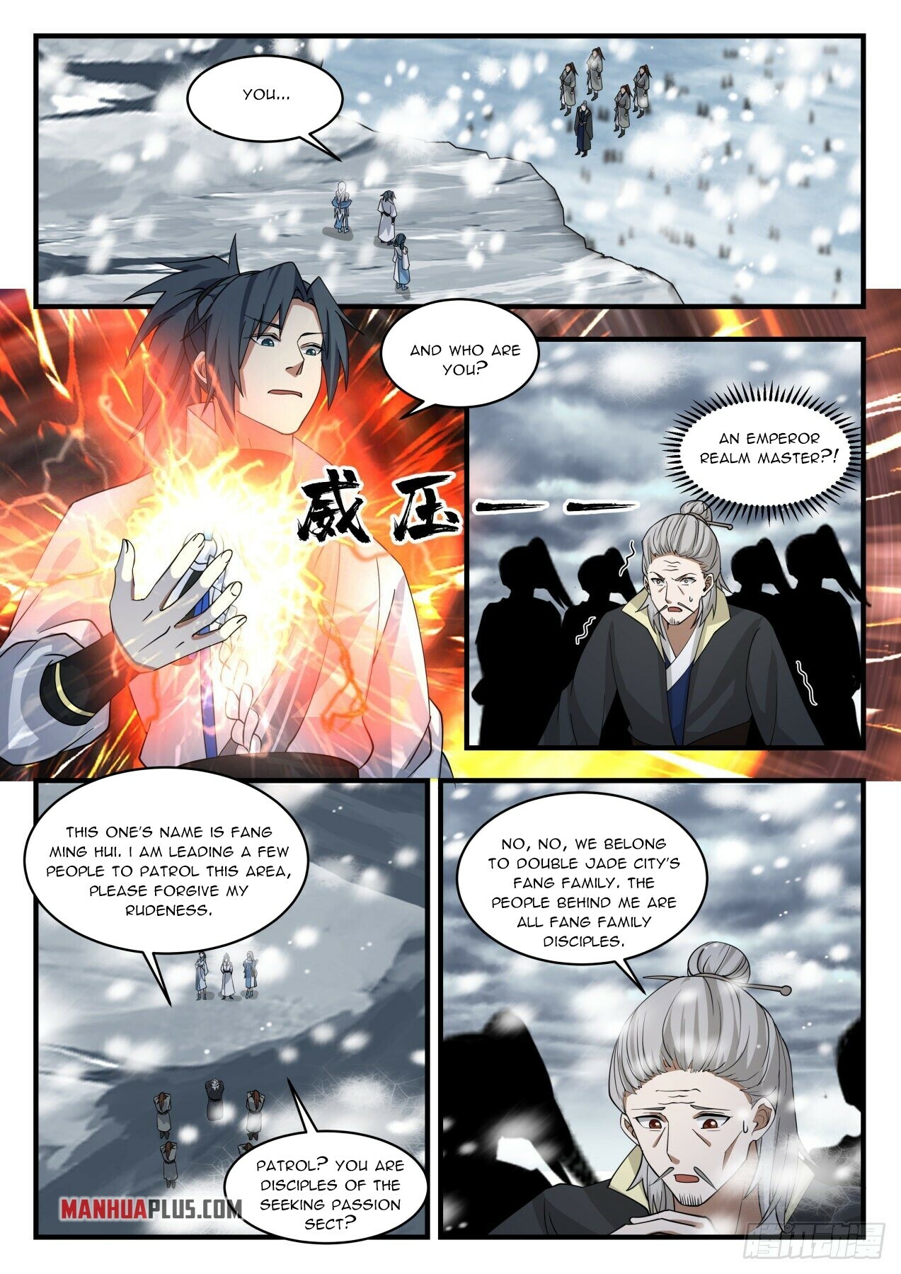 ManhuaPlus: Martial Peak Chapter 1930 3