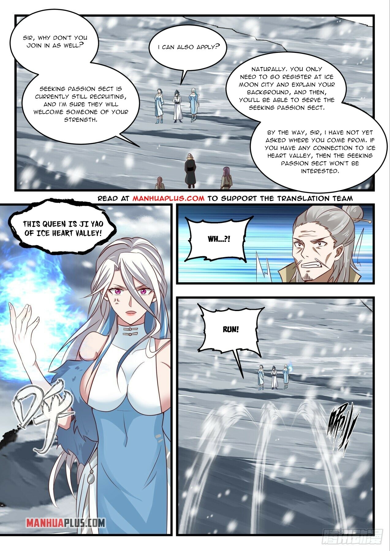 ManhuaPlus: Martial Peak Chapter 1930 7