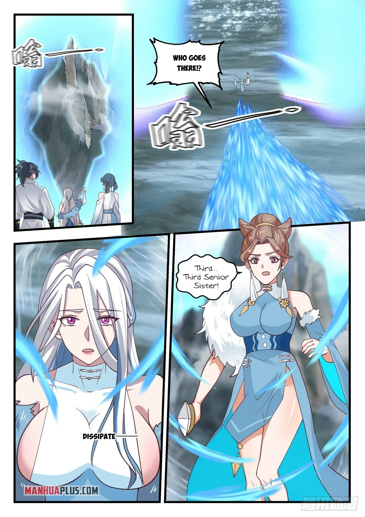 ManhuaPlus: Martial Peak Chapter 1930 9