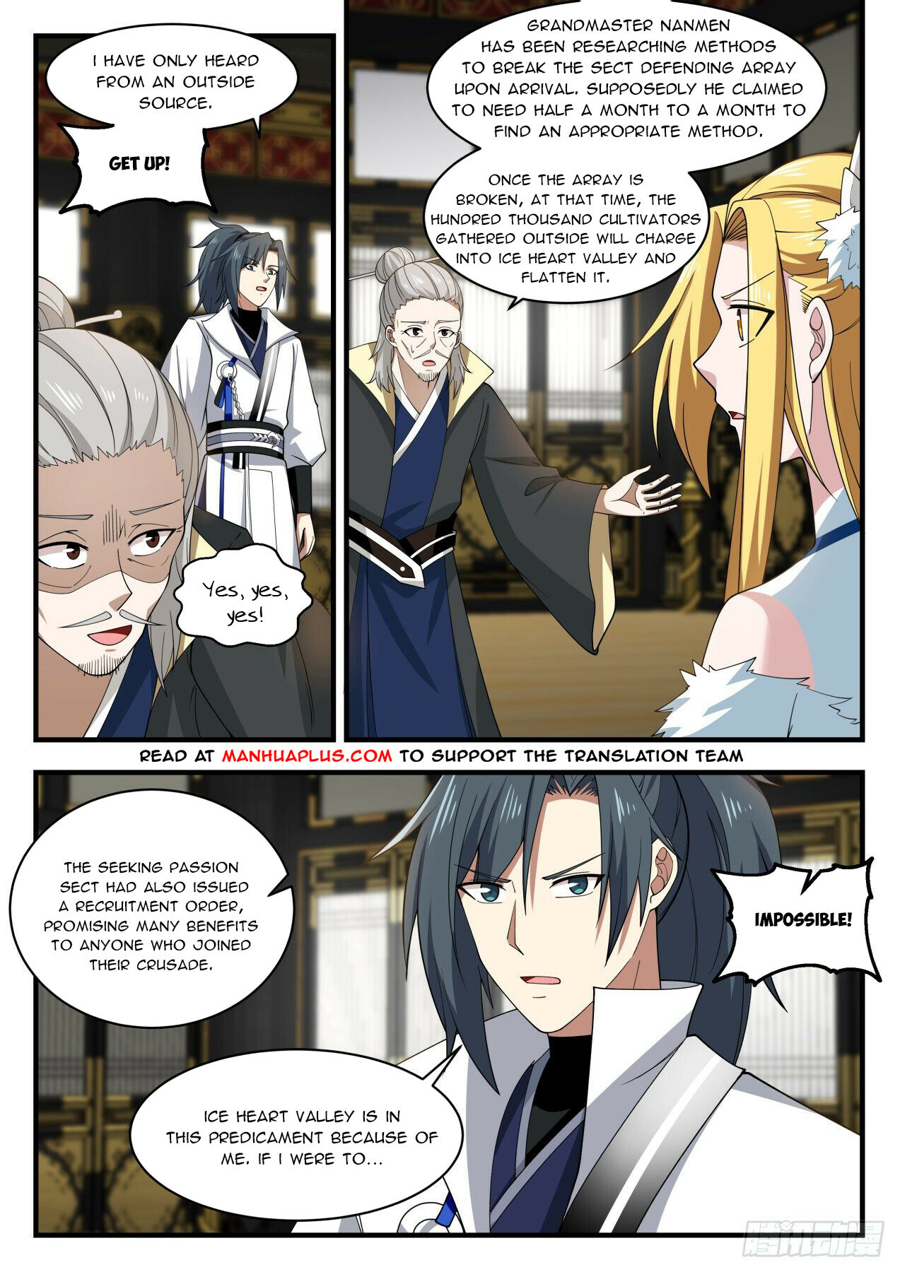 Martial Peak Chapter 1932 - 2