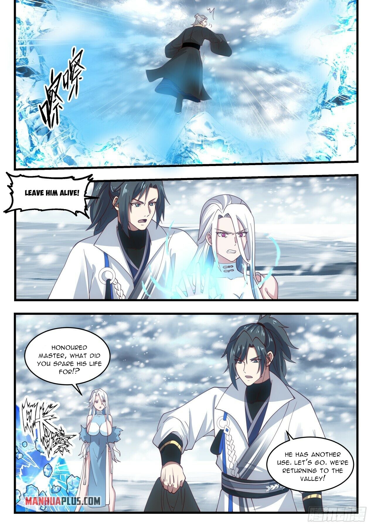 ManhuaPlus: Martial Peak Chapter 1930 8