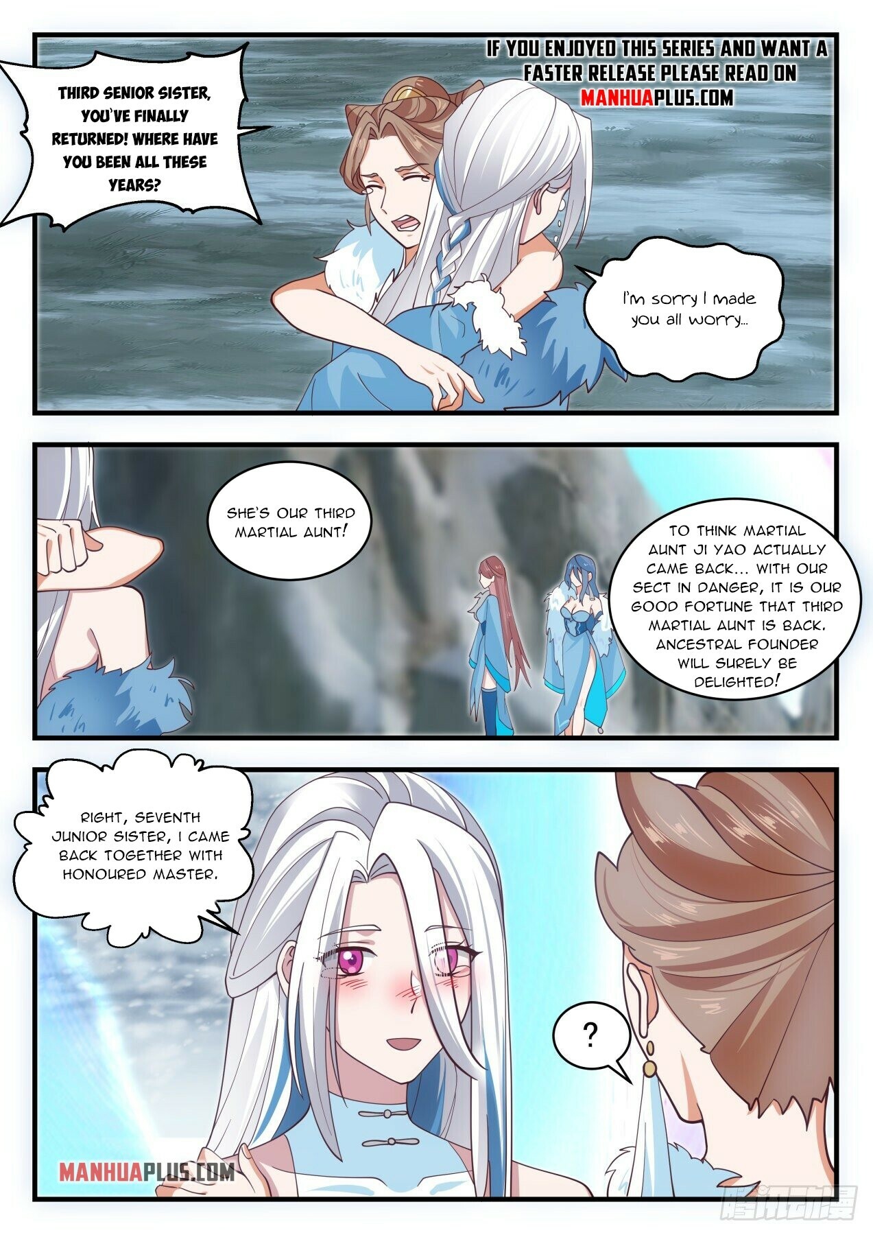 ManhuaPlus: Martial Peak Chapter 1930 10
