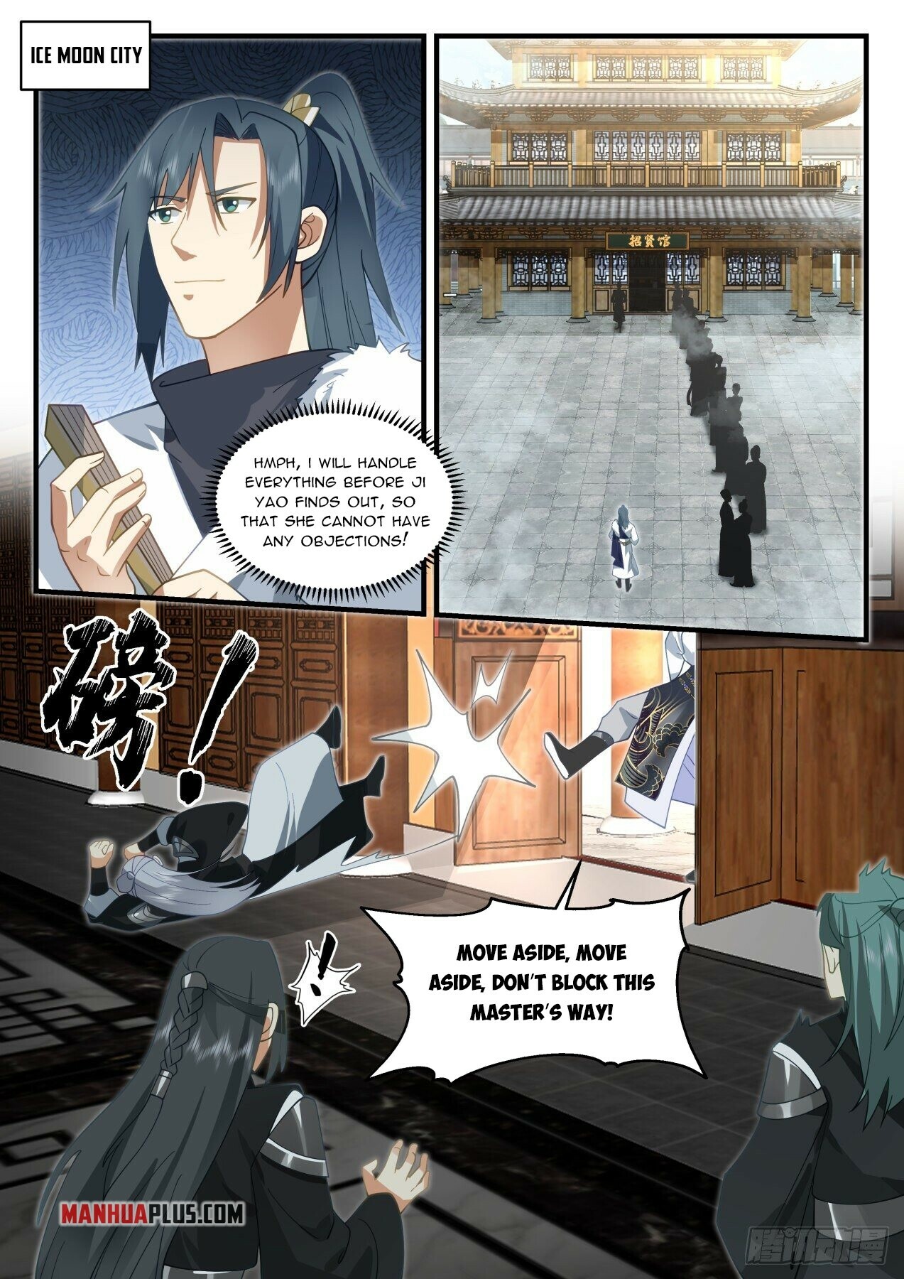 Martial Peak Chapter 1933 - 3