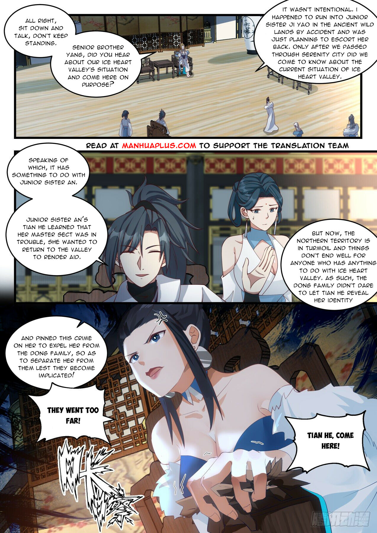 Martial Peak Chapter 1931 - 6