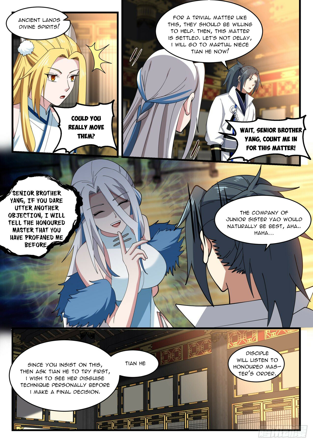 Martial Peak Chapter 1932 - 7
