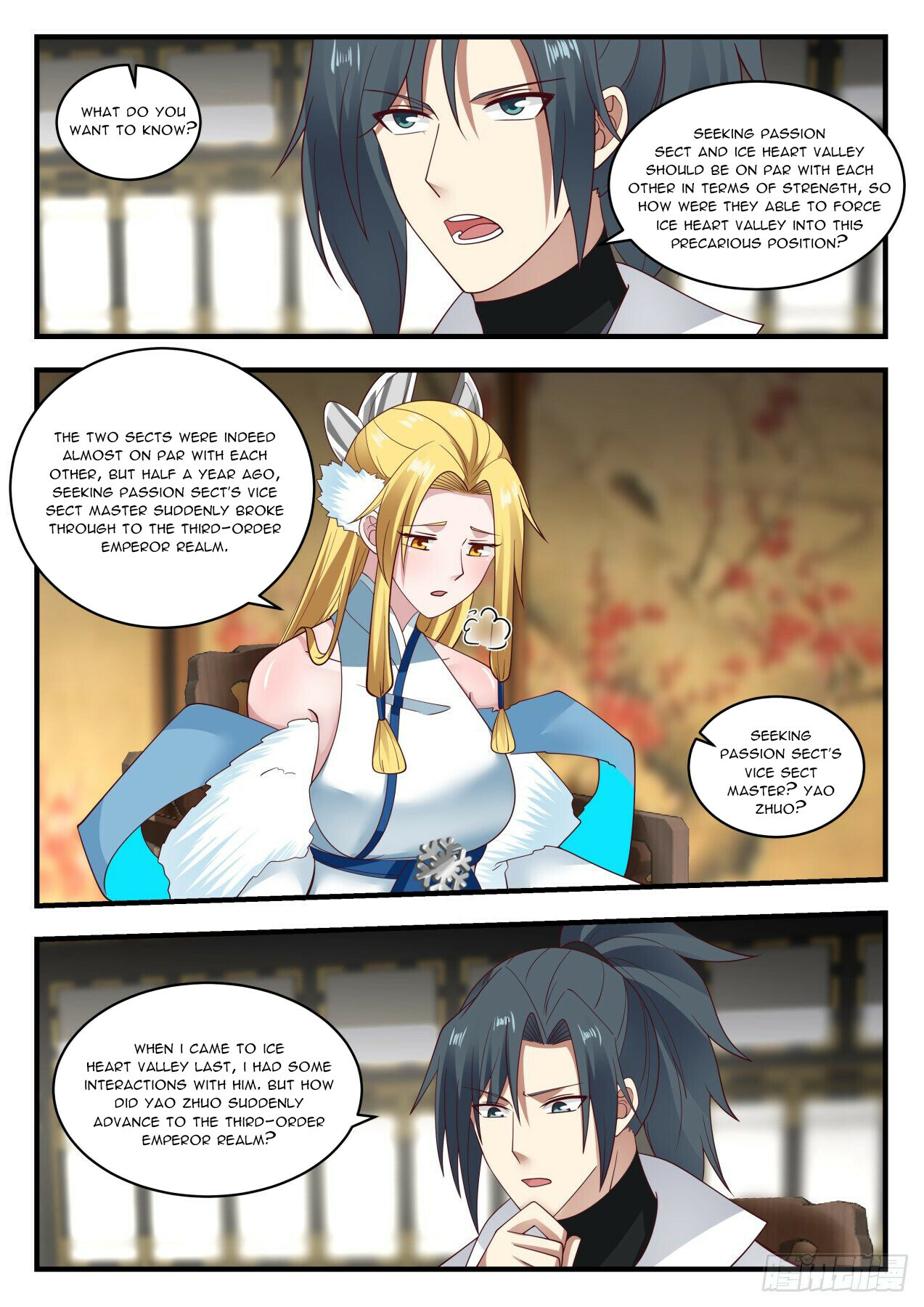 Martial Peak Chapter 1931 - 10
