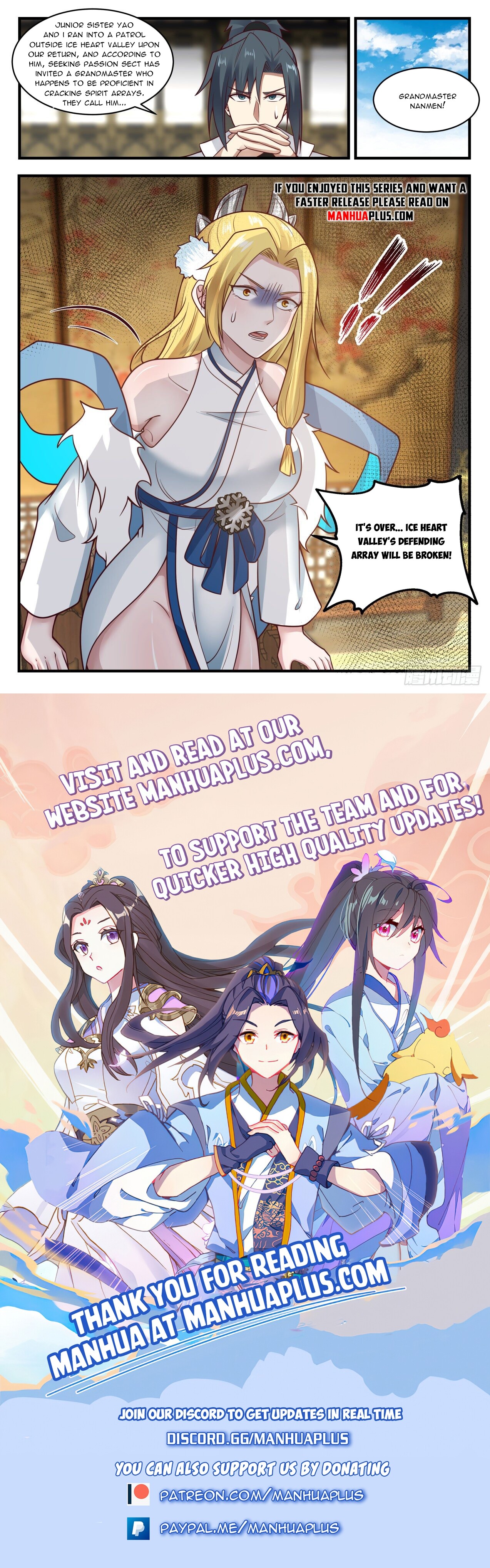 Martial Peak Chapter 1931 - 12