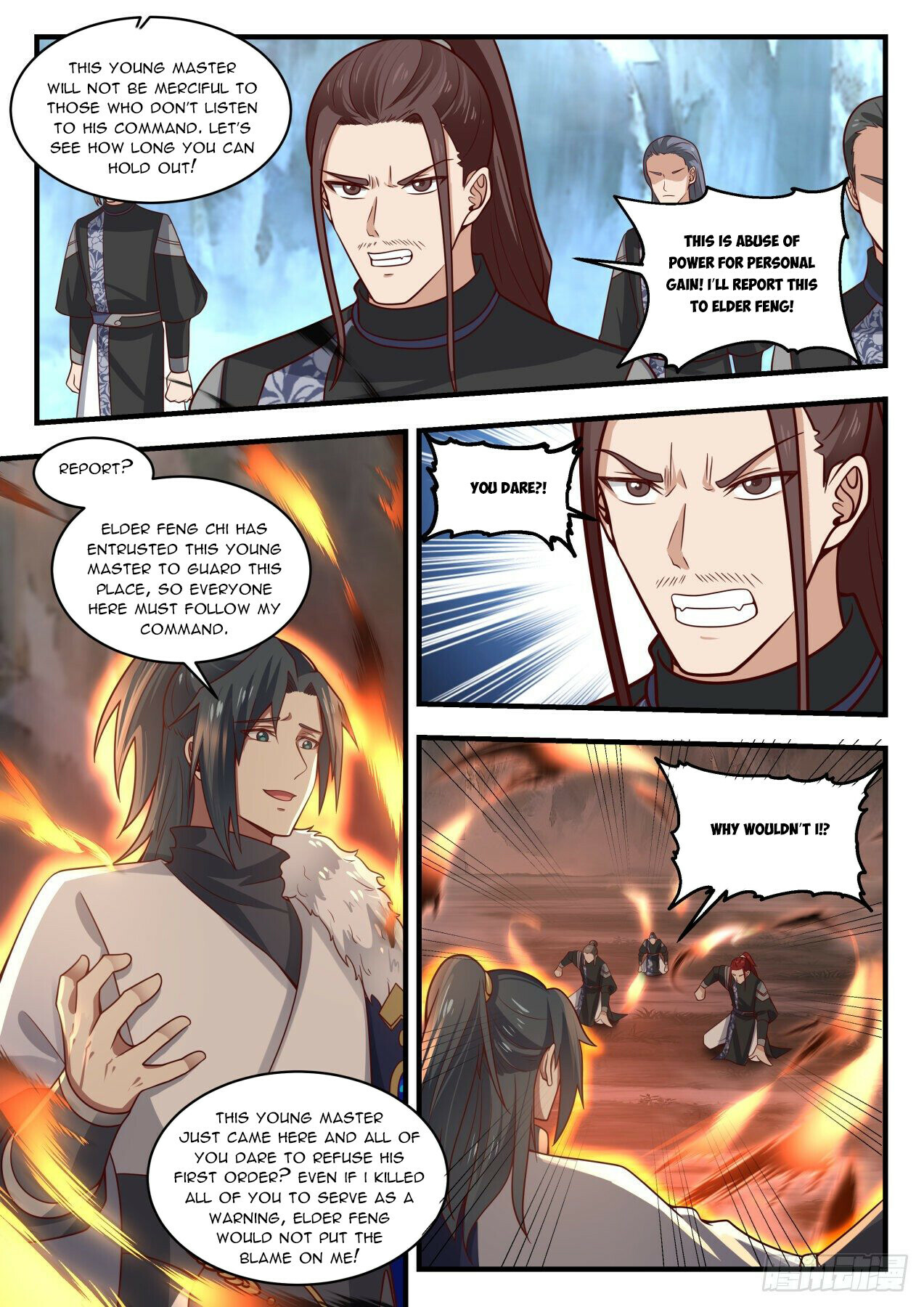 Martial Peak Chapter 1934 - 7
