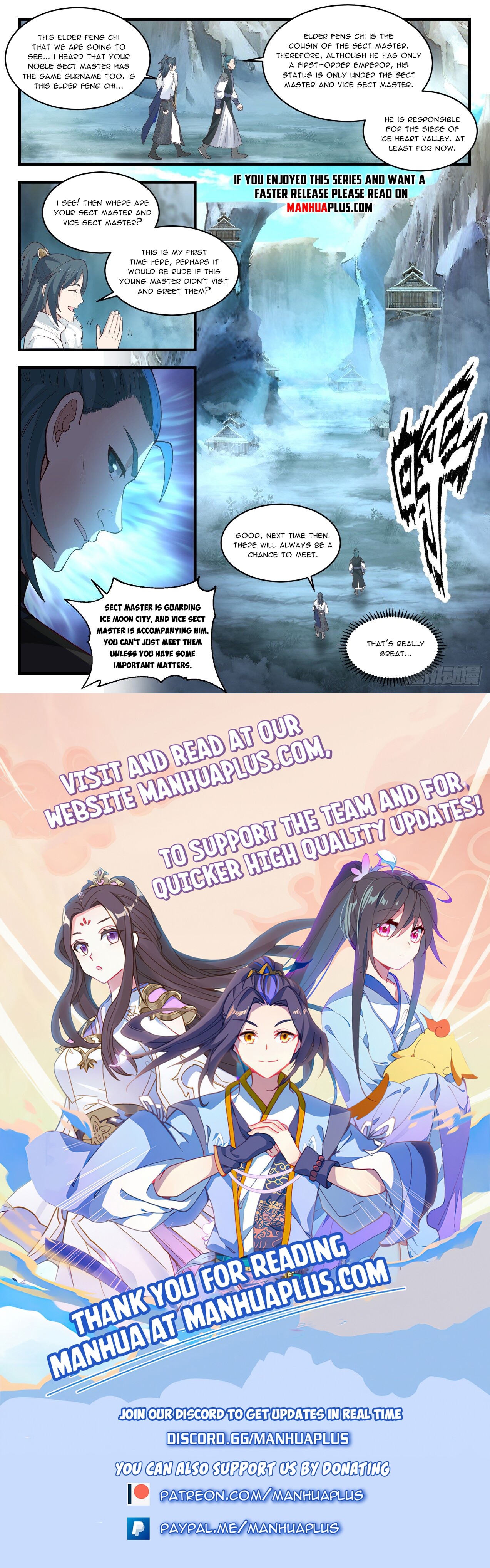 Martial Peak Chapter 1933 - 12