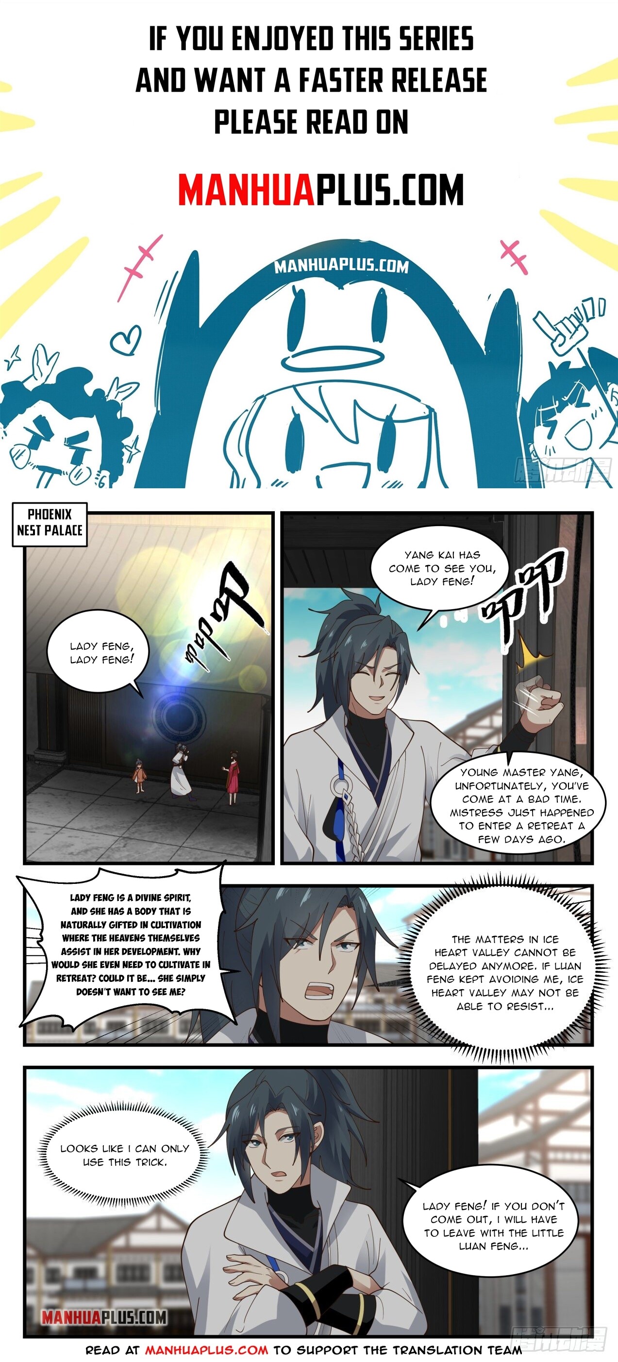 Martial Peak Chapter 1938 - 1