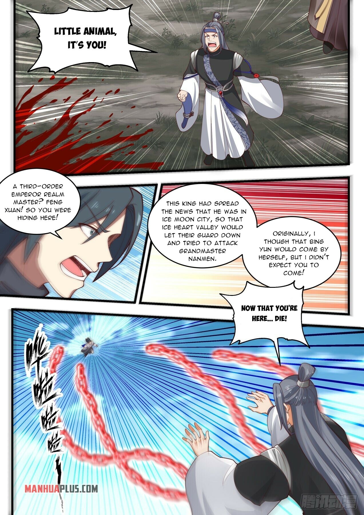 Martial Peak Chapter 1935 - 9