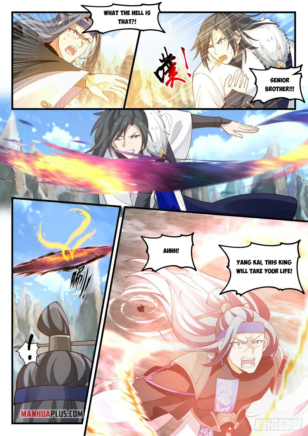 Martial Peak Chapter 1936 - 3