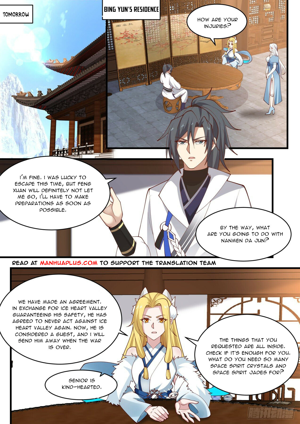 Martial Peak Chapter 1936 - 5