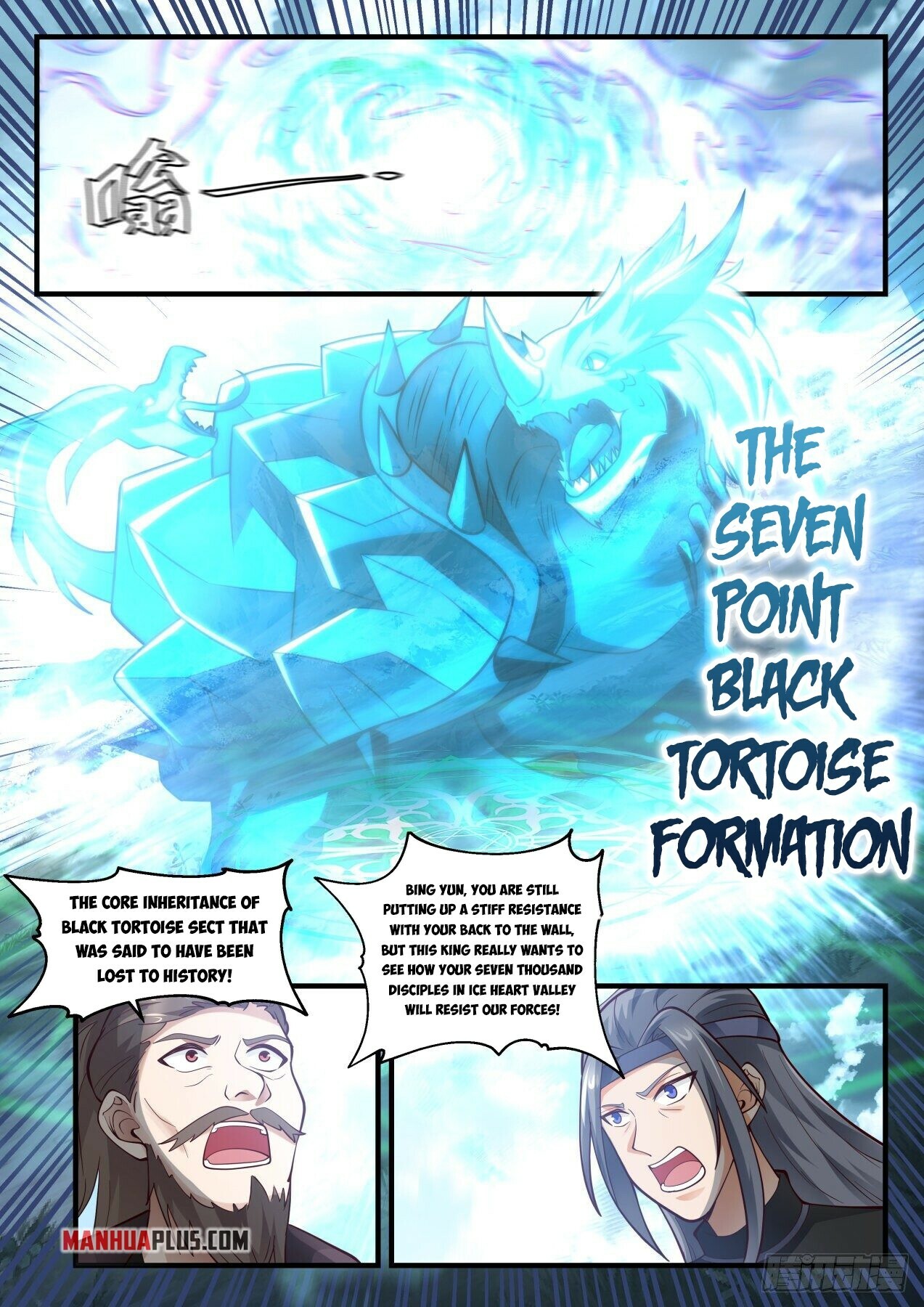 Martial Peak Chapter 1939 - 3
