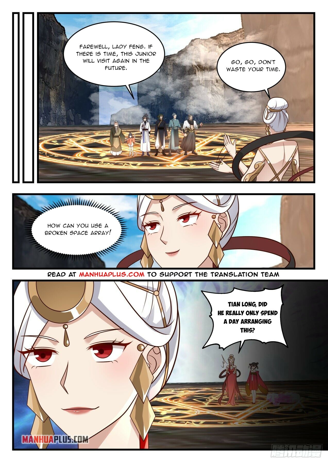 Martial Peak Chapter 1938 - 9