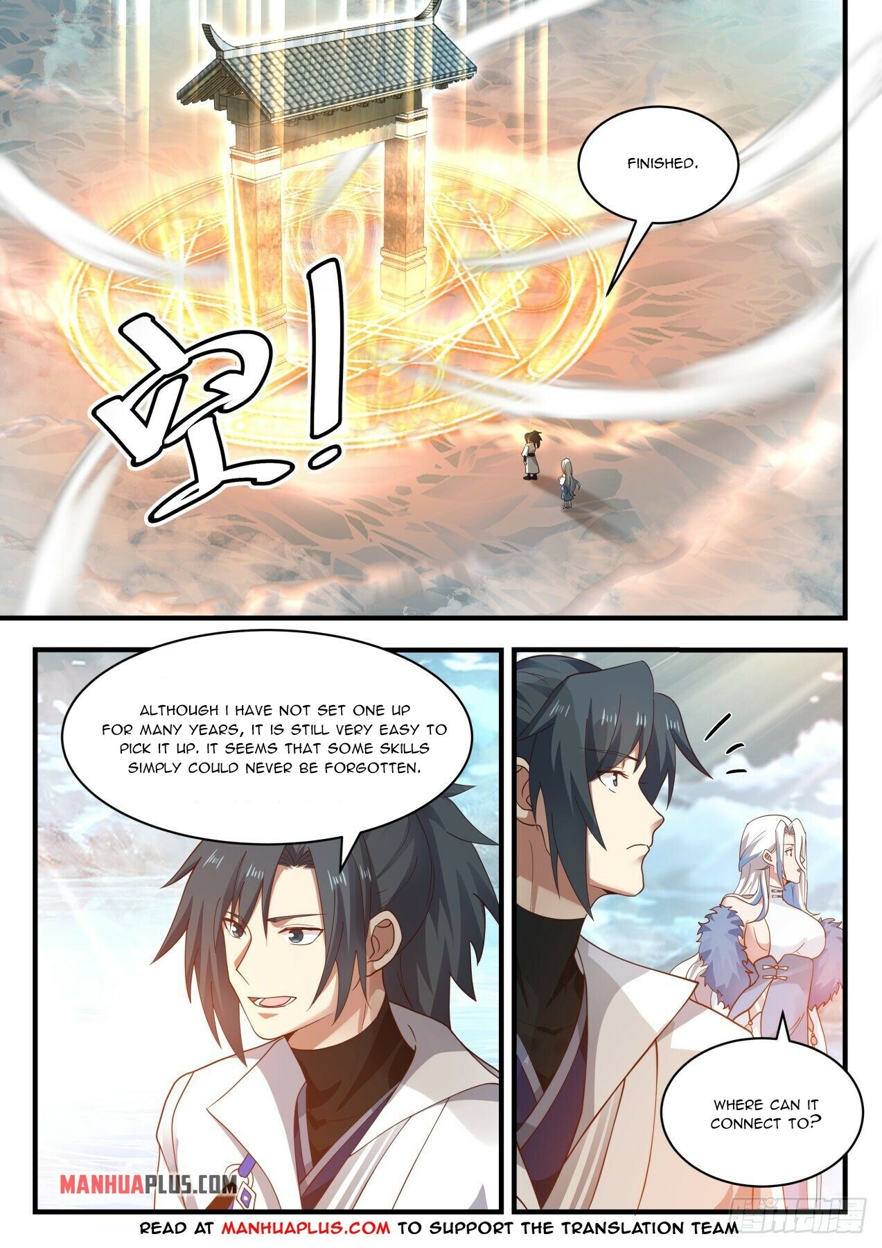 Martial Peak Chapter 1936 - 9