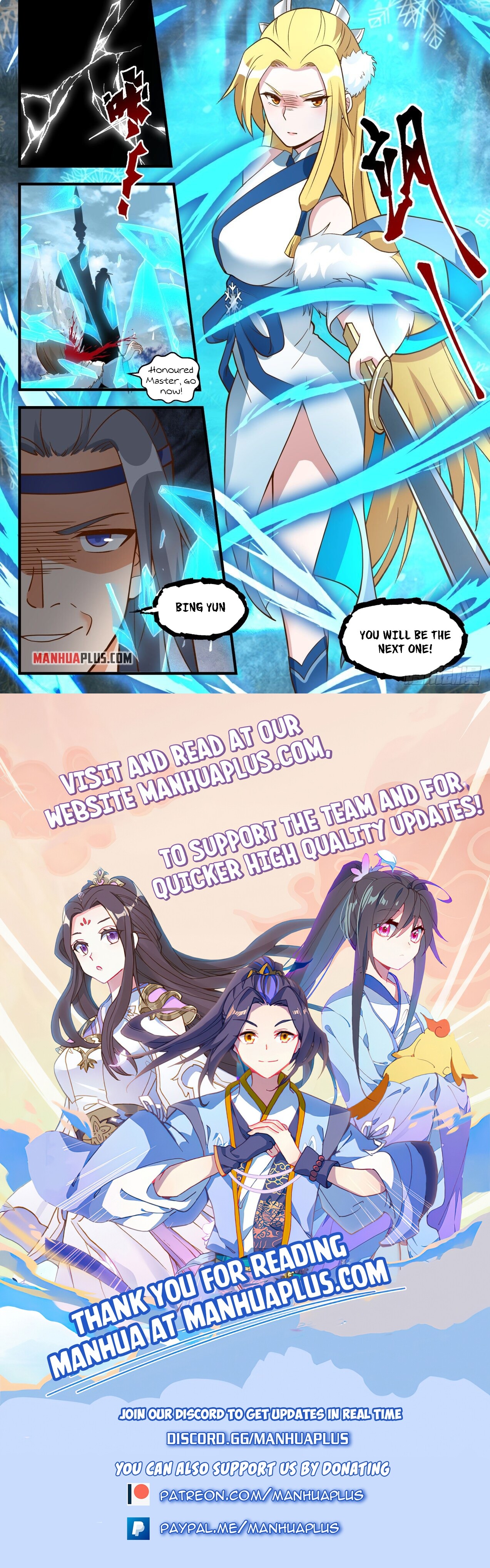 Martial Peak Chapter 1937 - 12