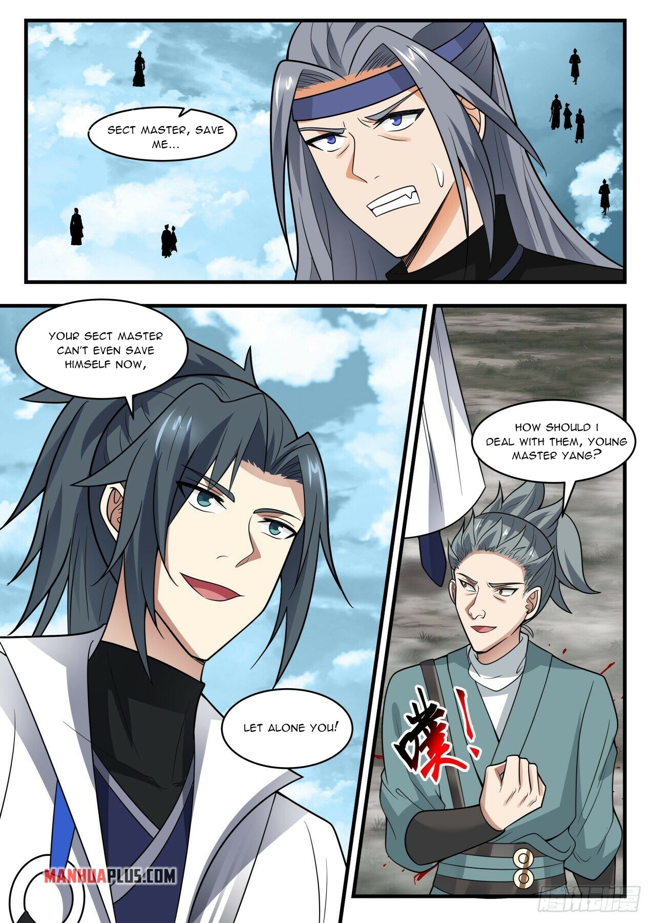 Martial Peak Chapter 1939 - 7