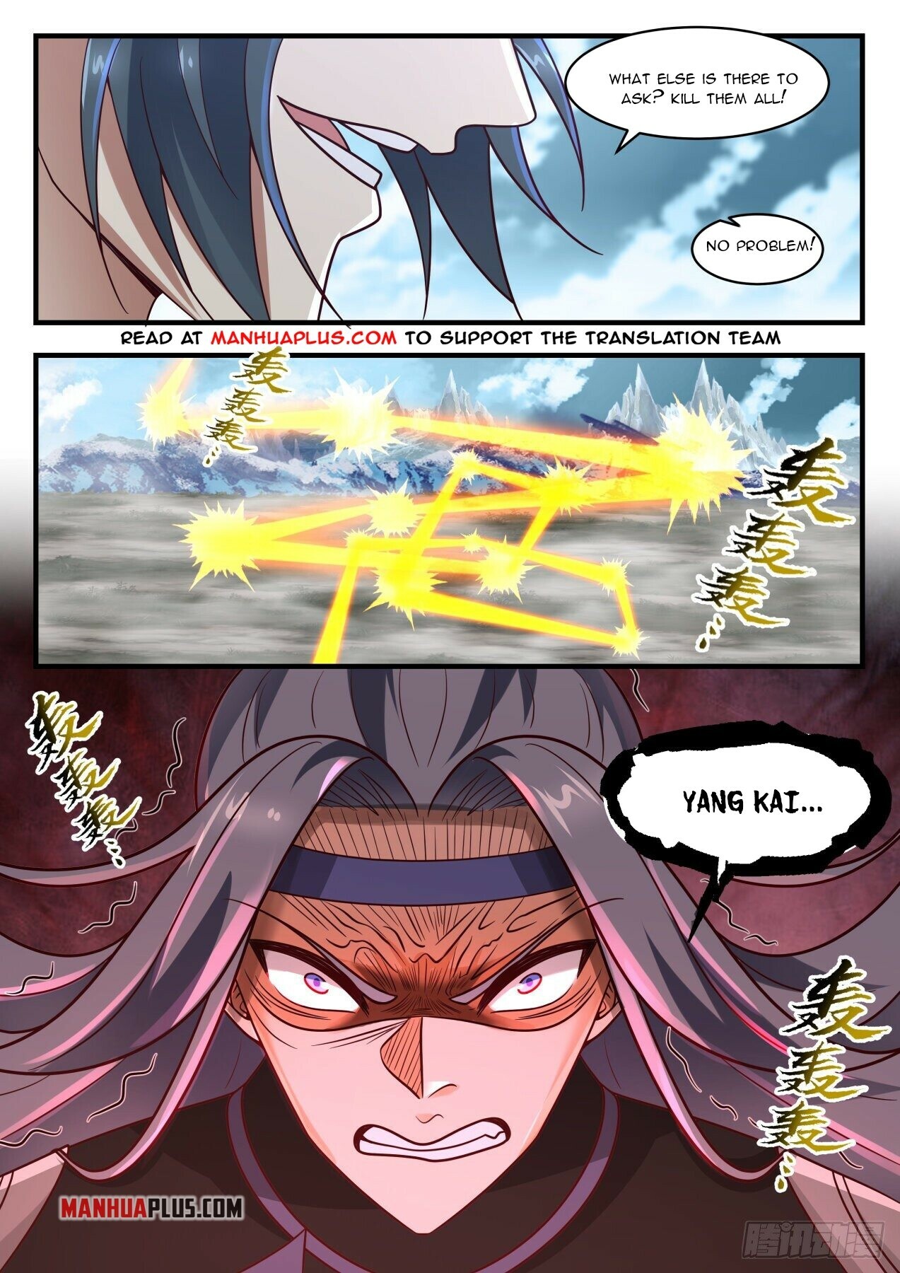 Martial Peak Chapter 1939 - 8