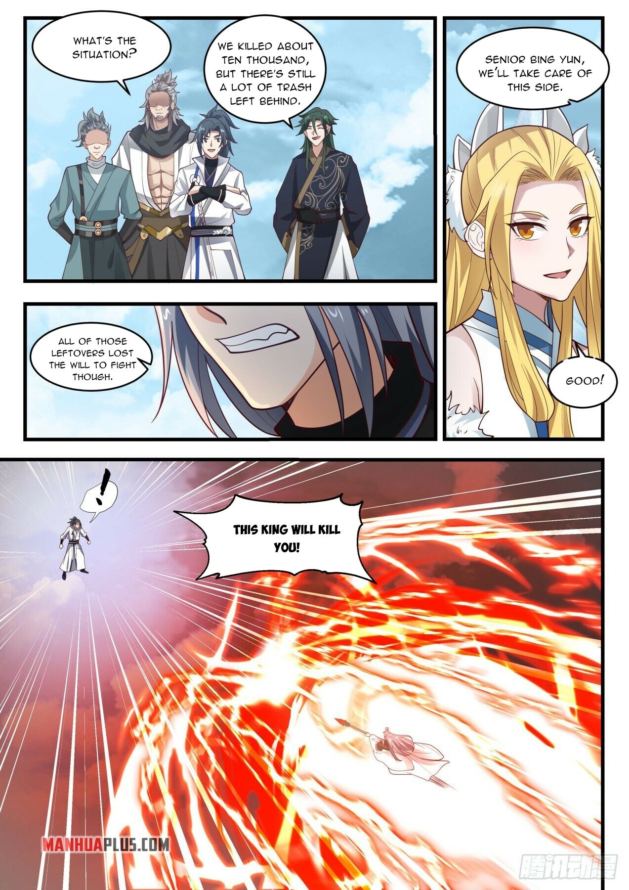 Martial Peak Chapter 1939 - 10