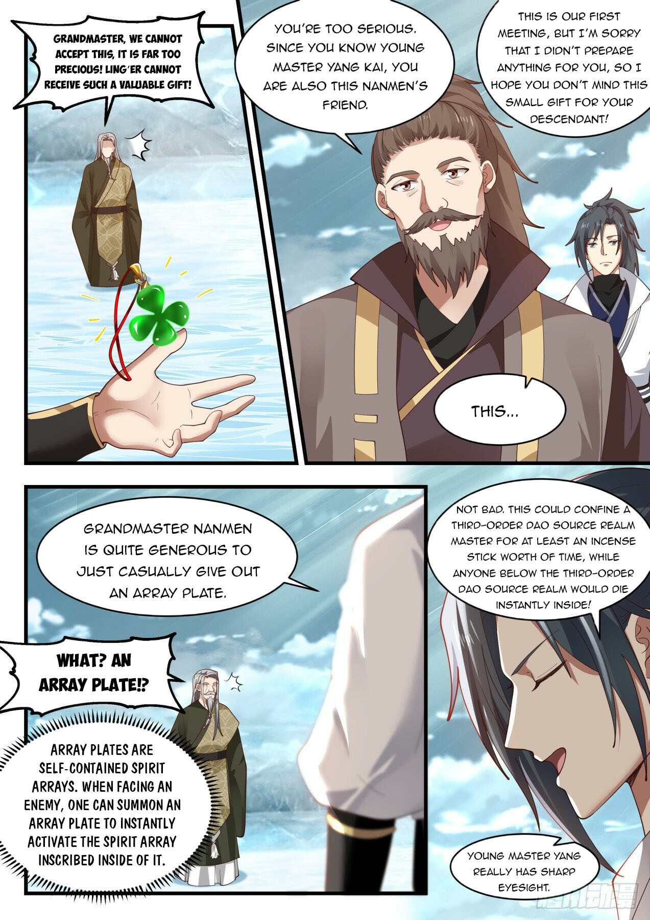 Martial Peak Chapter 1940 - 7