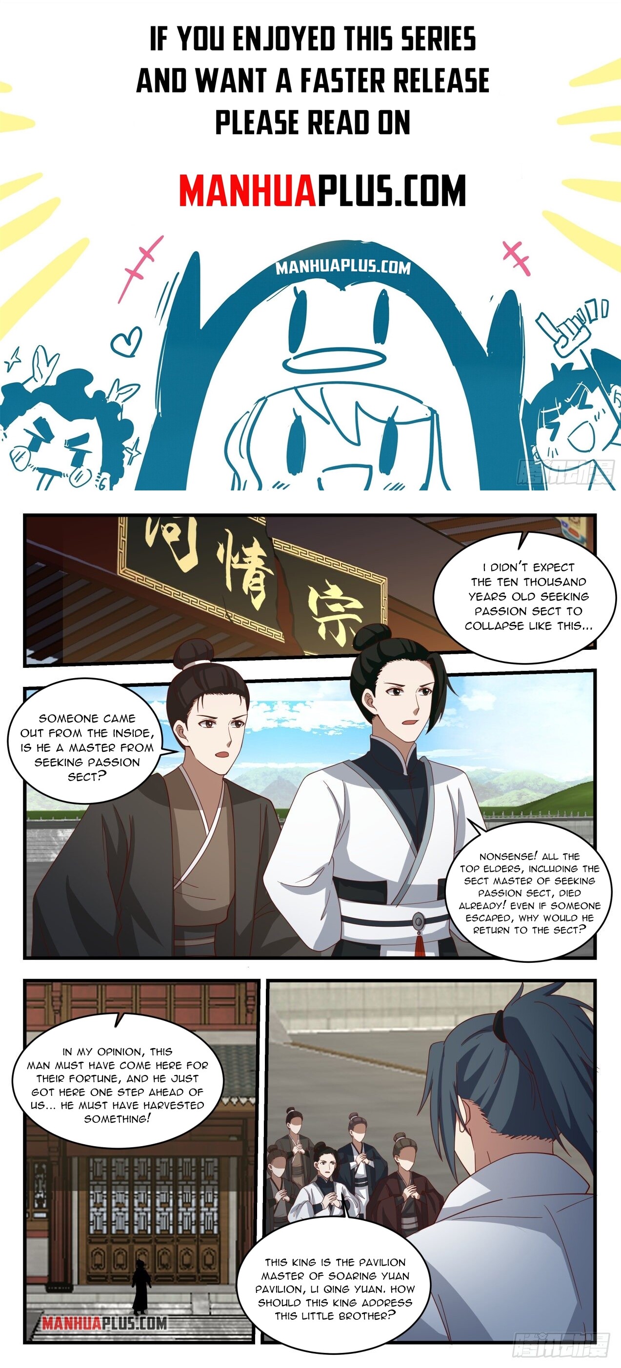 Martial Peak Chapter 1942 - 1