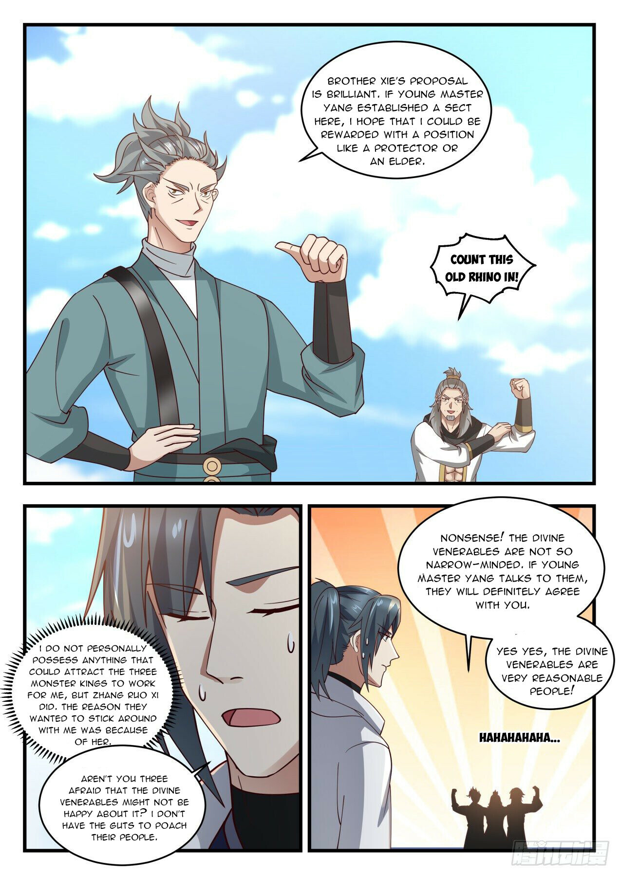 Martial Peak Chapter 1941 - 3