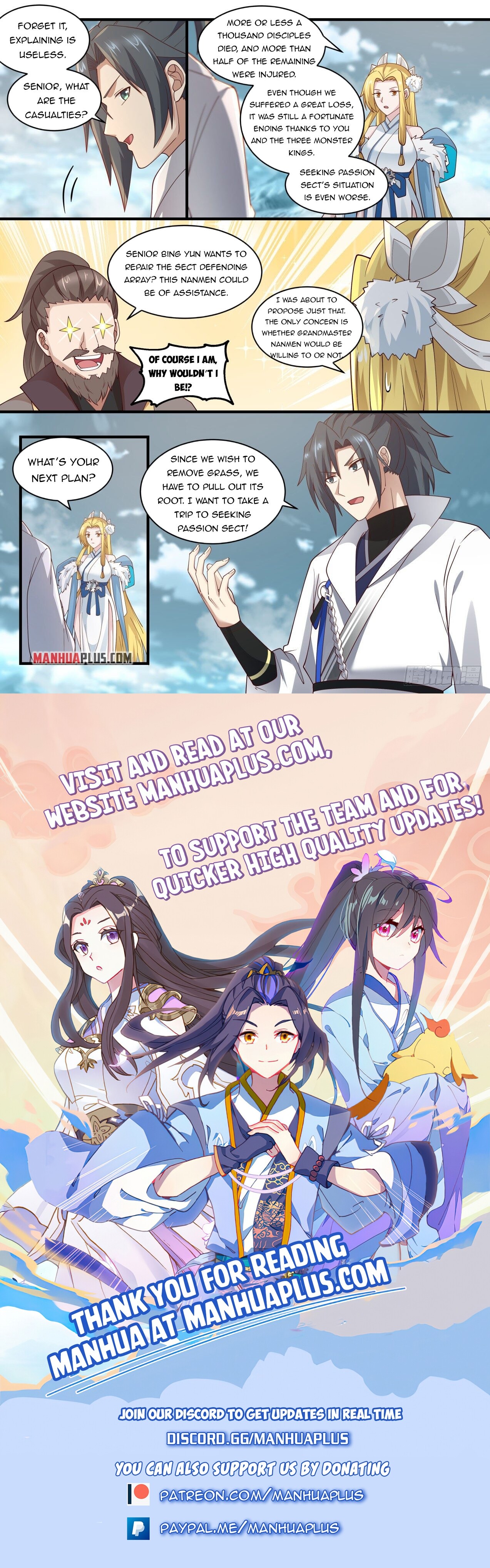 Martial Peak Chapter 1940 - 12