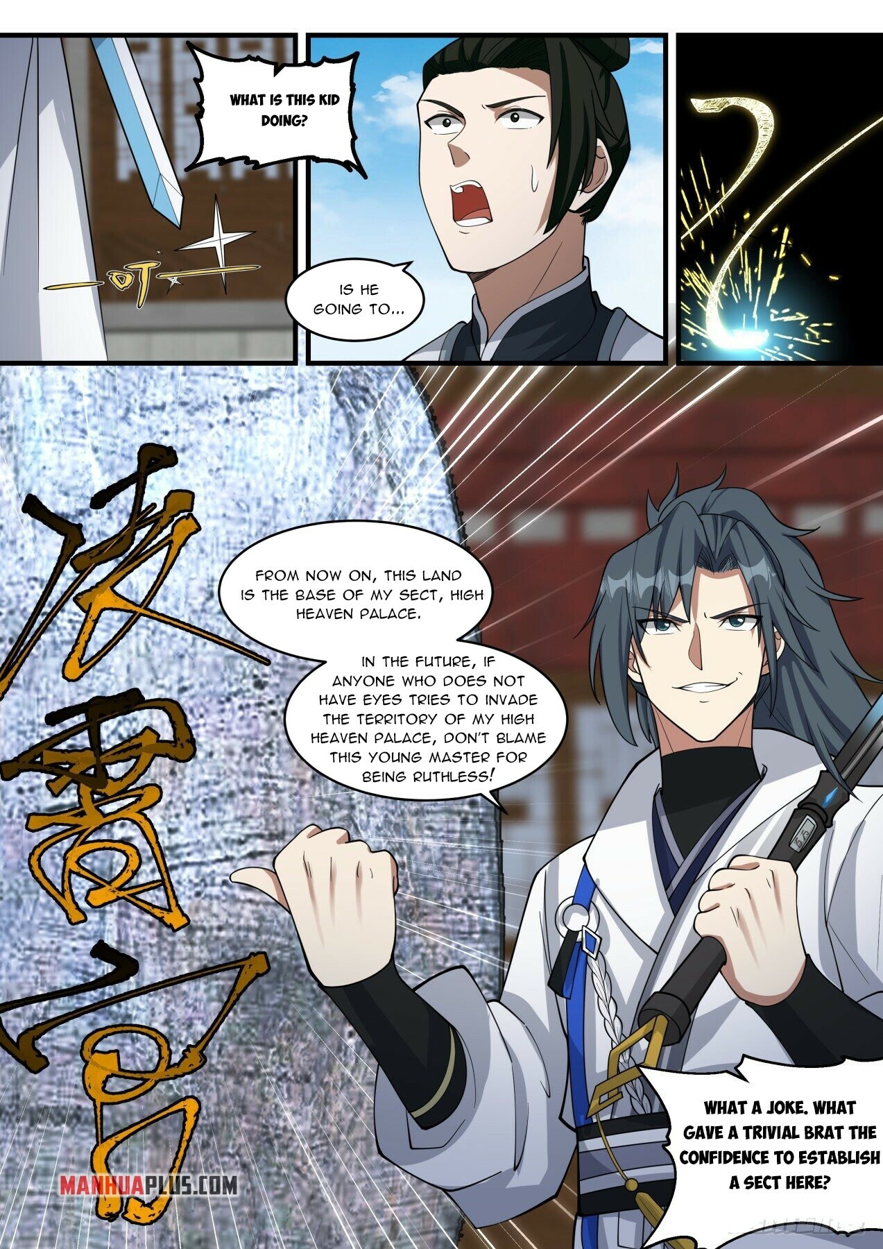 Martial Peak Chapter 1942 - 5