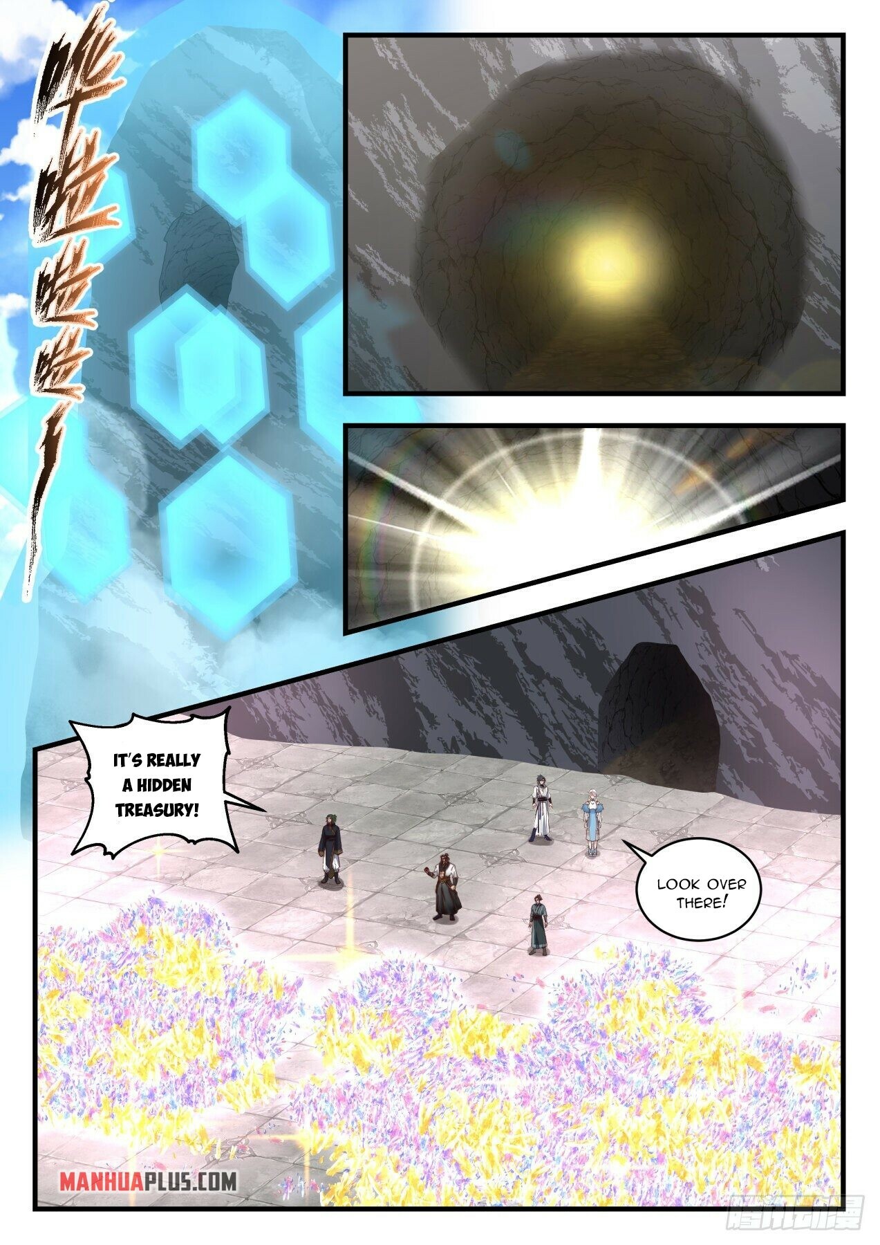 Martial Peak Chapter 1941 - 7