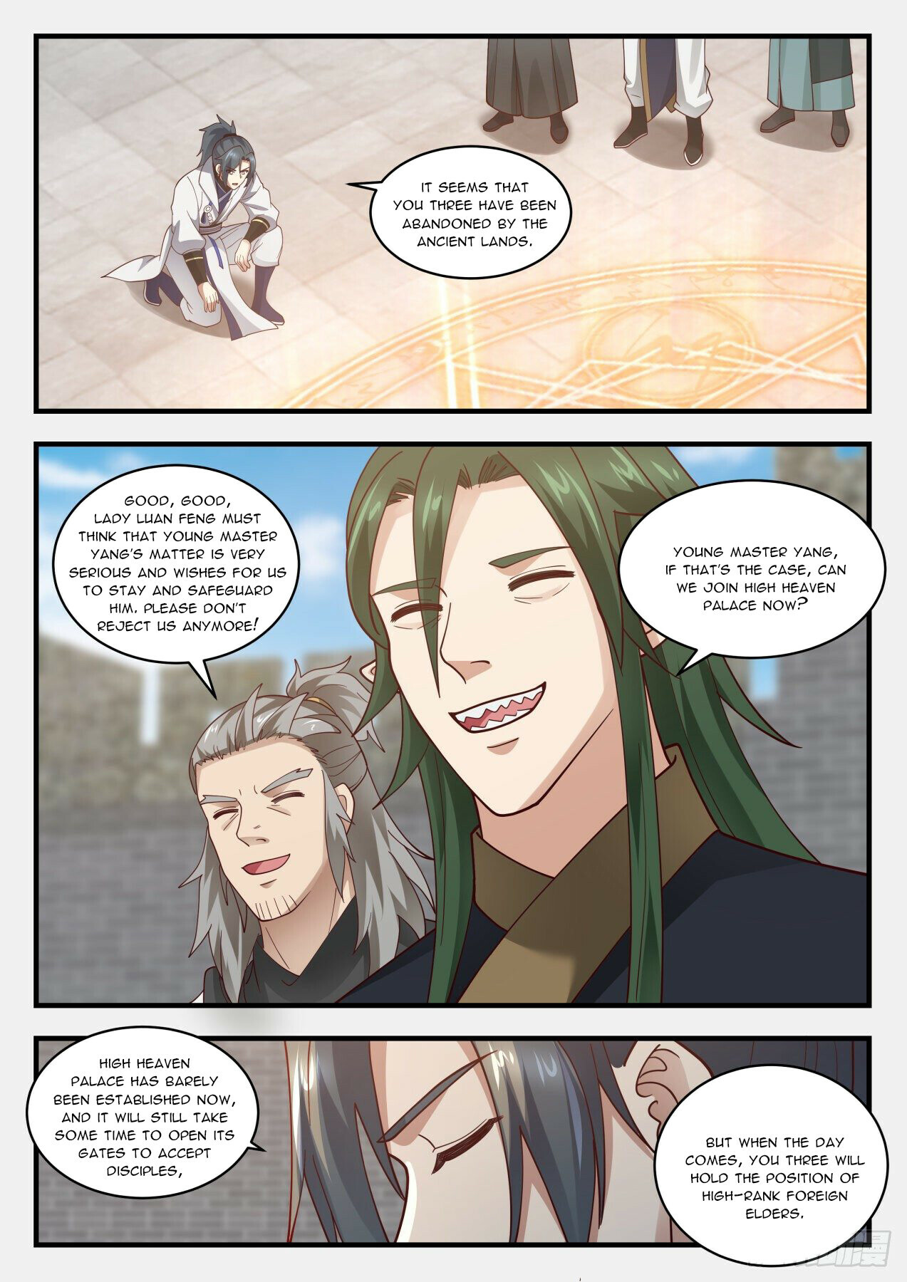 Martial Peak Chapter 1943 - 7