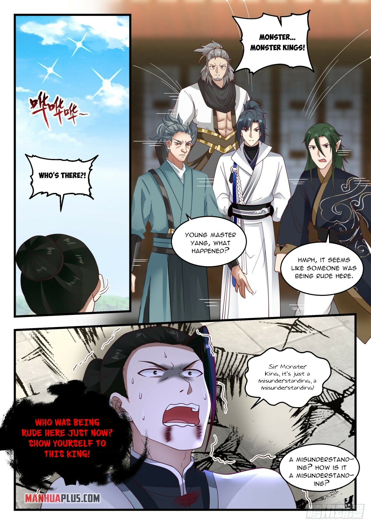 Martial Peak Chapter 1942 - 8