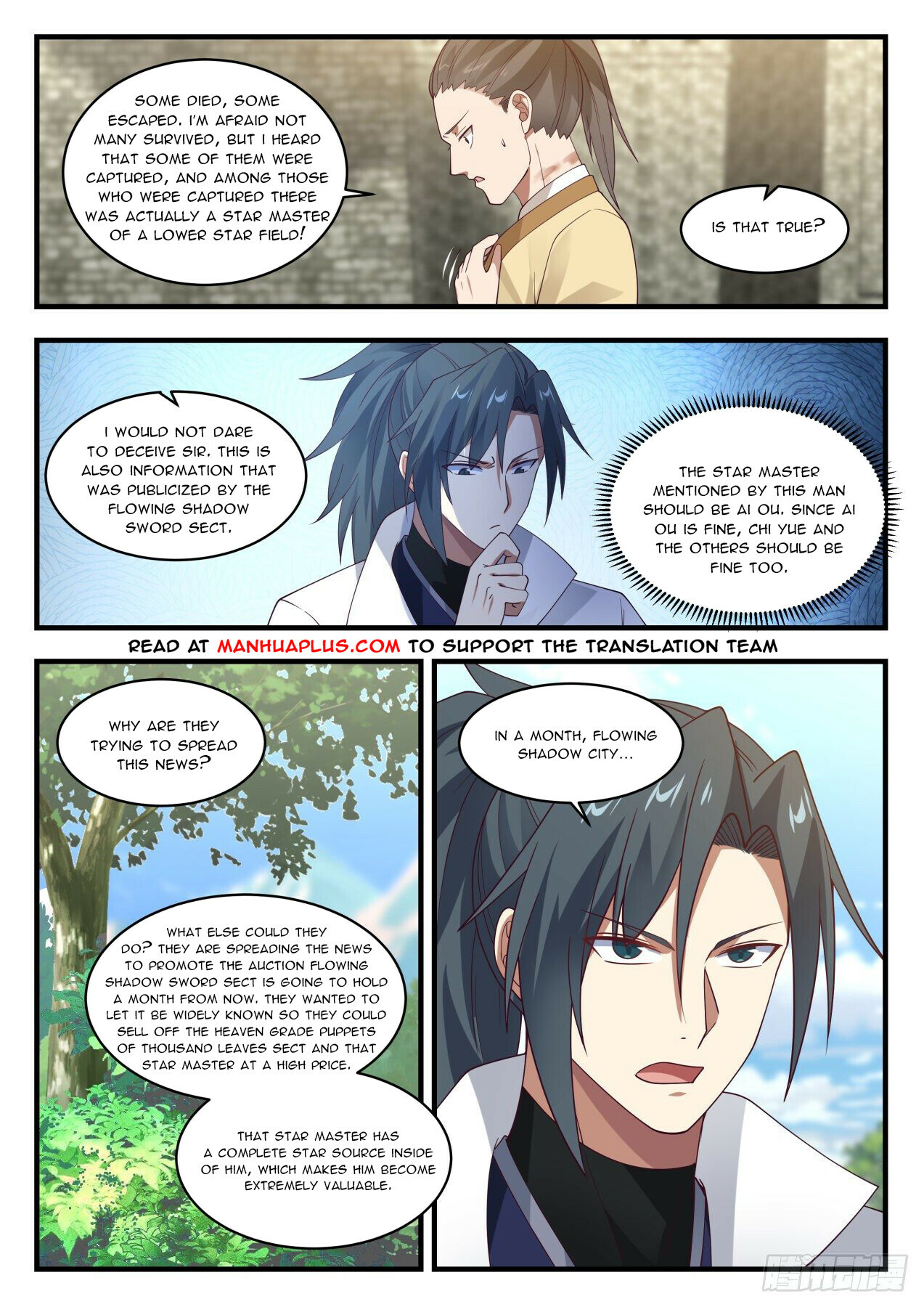 Martial Peak Chapter 1944 - 5