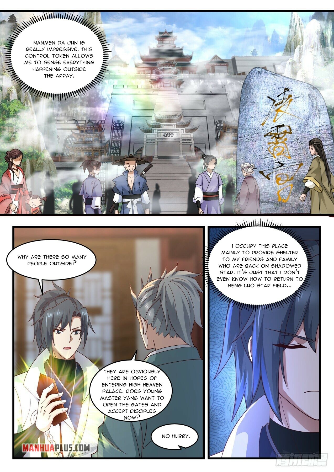 Martial Peak Chapter 1943 - 10