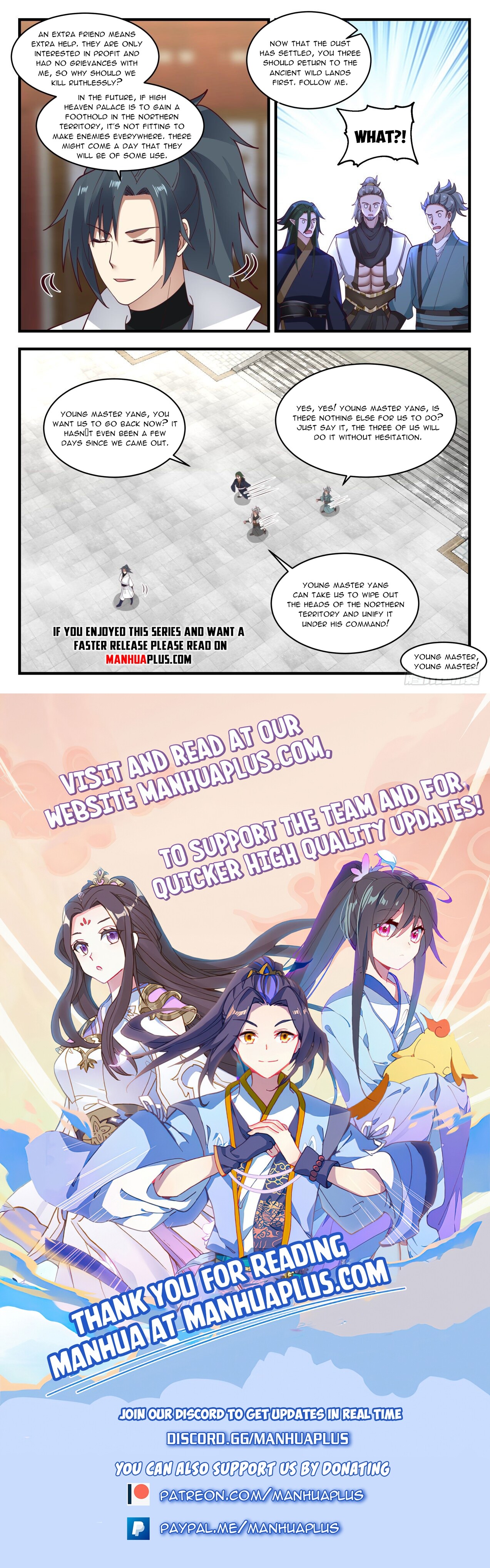 Martial Peak Chapter 1942 - 12