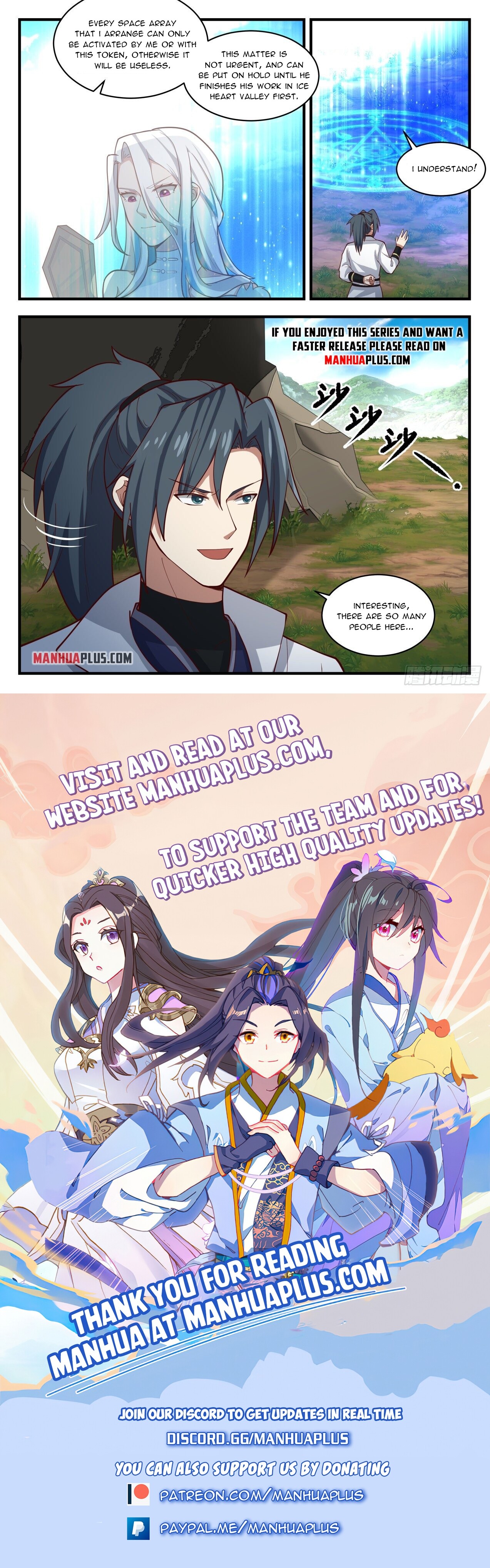 Martial Peak Chapter 1941 - 12