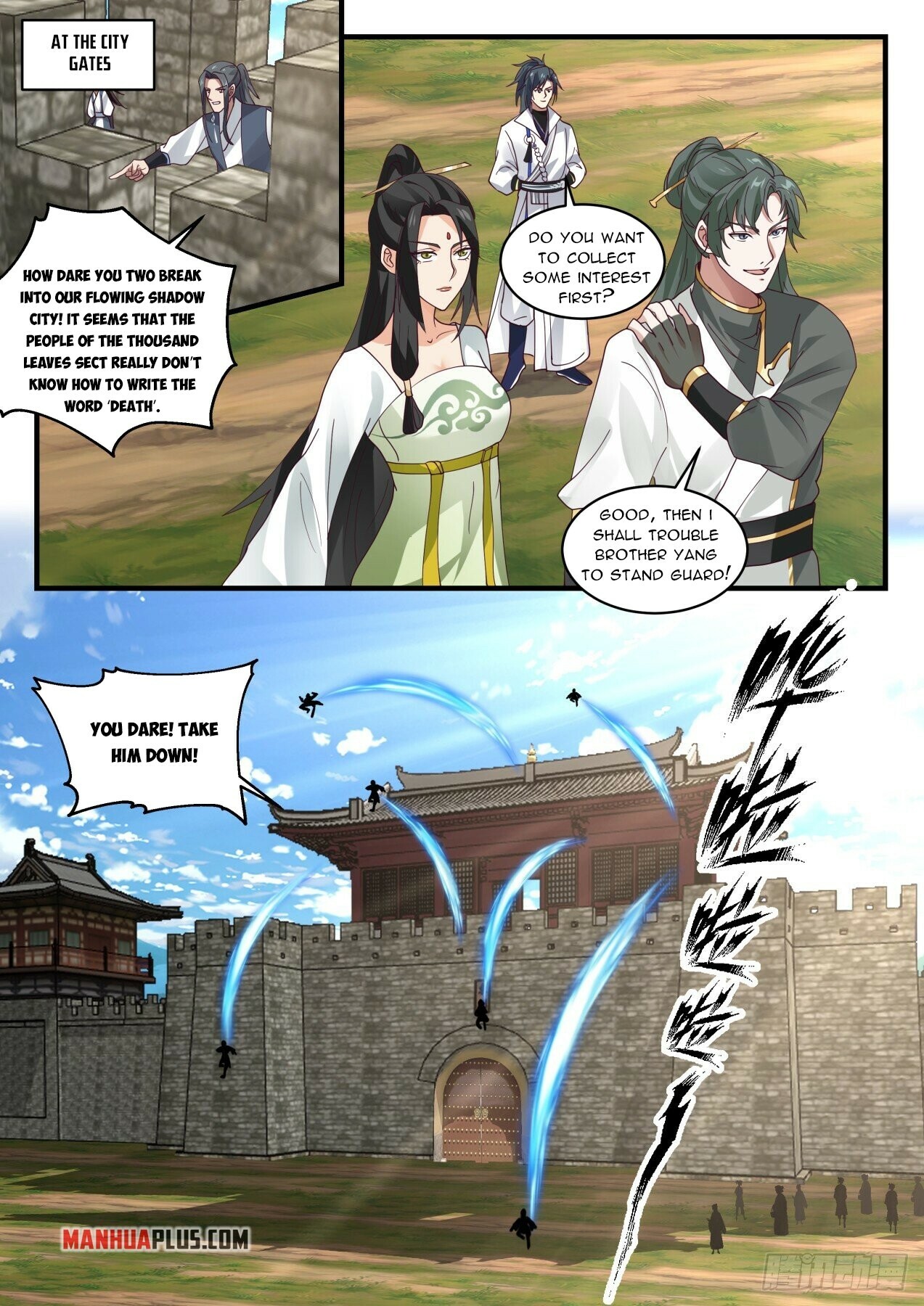 Martial Peak Chapter 1945 - 2