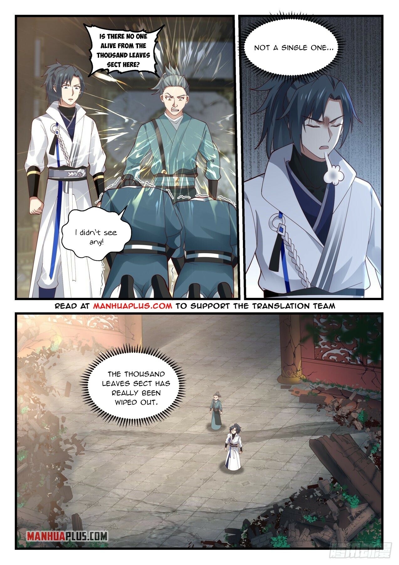 Martial Peak Chapter 1944 - 8