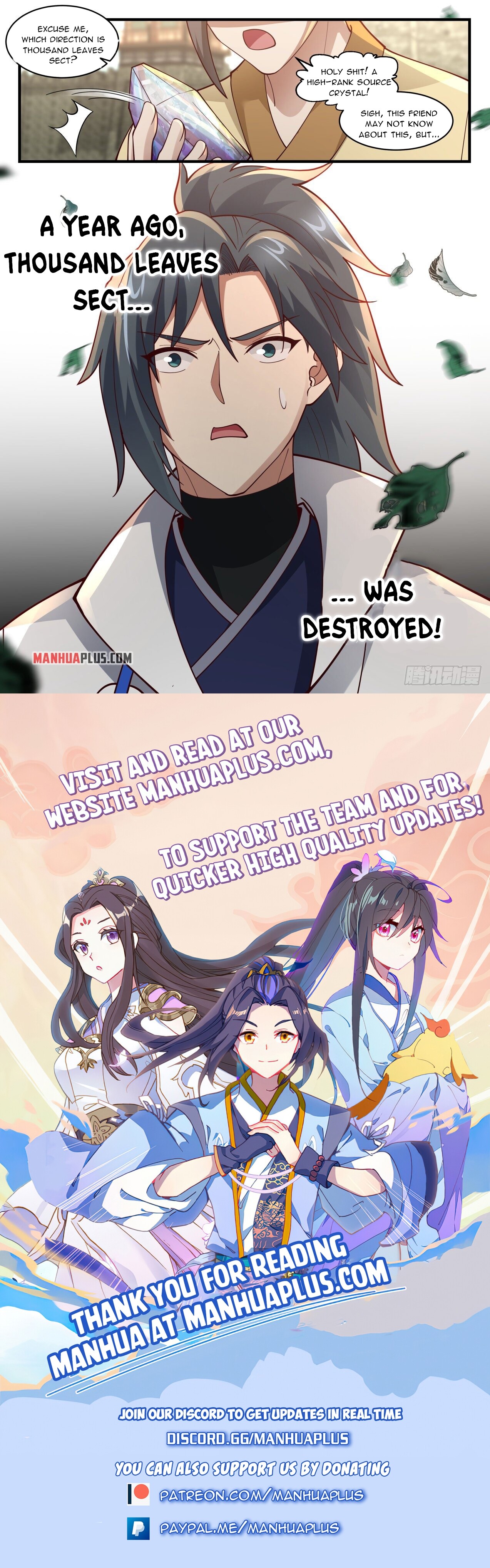 Martial Peak Chapter 1943 - 12