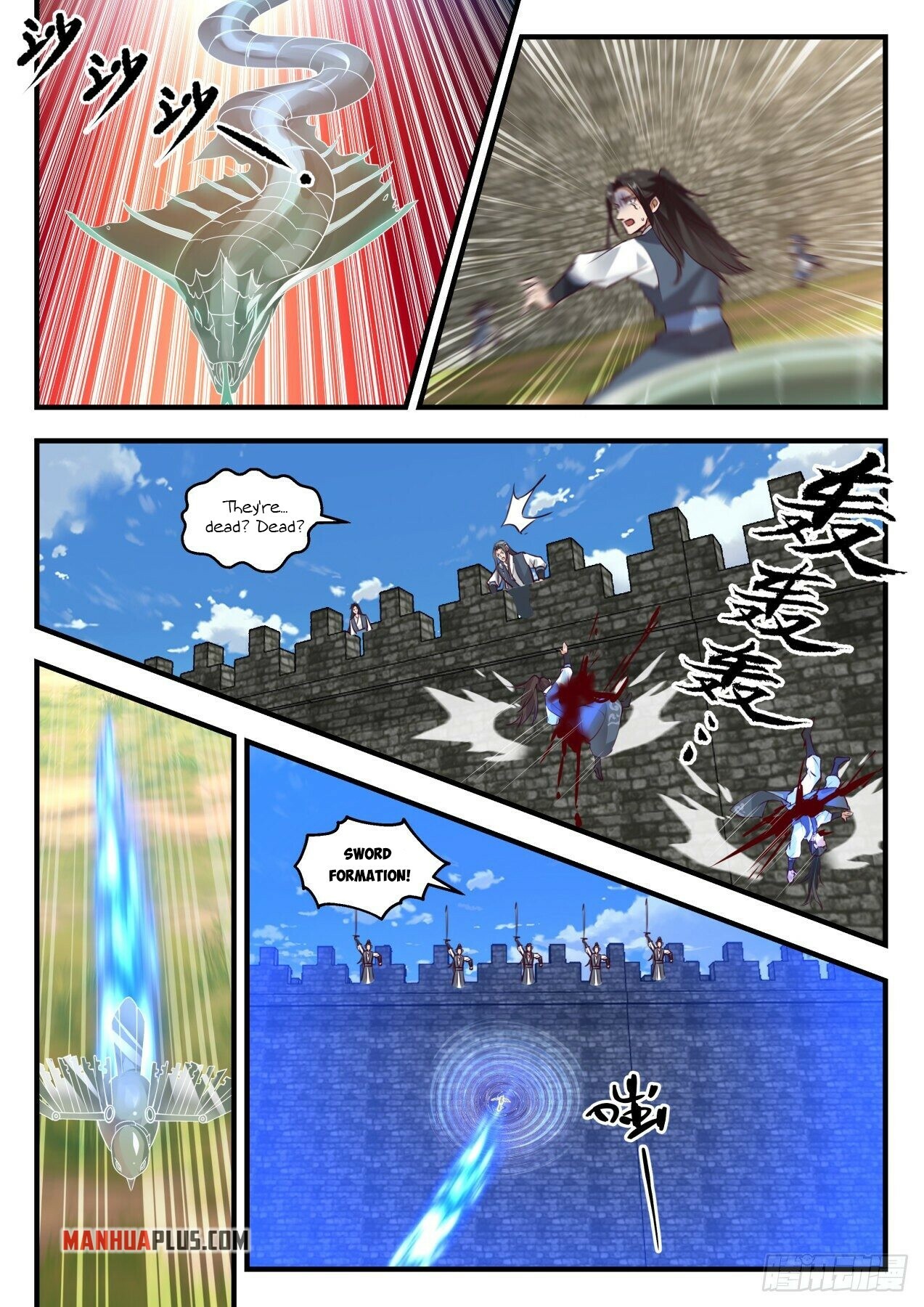Martial Peak Chapter 1945 - 4