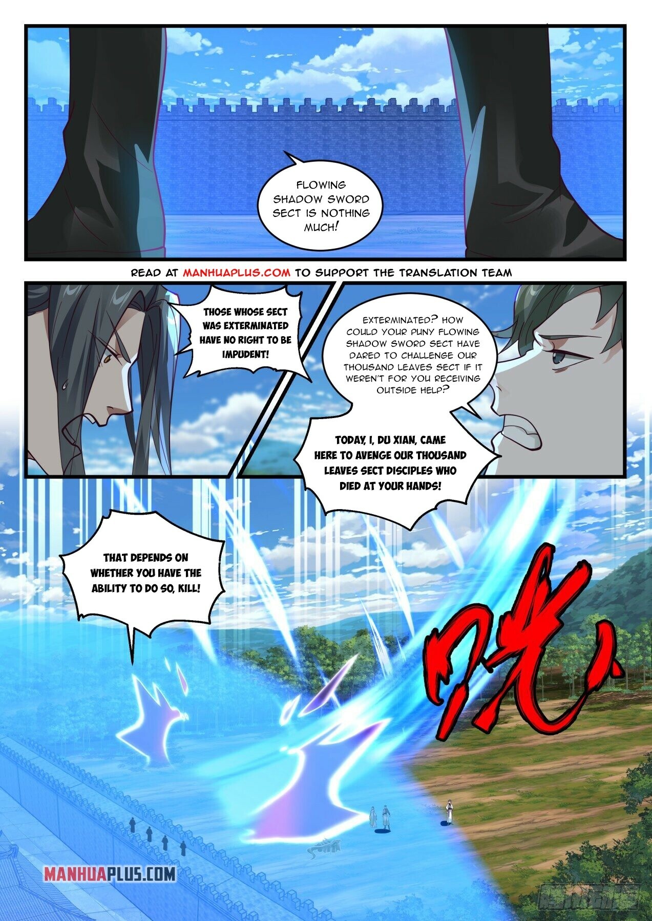 Martial Peak Chapter 1945 - 5