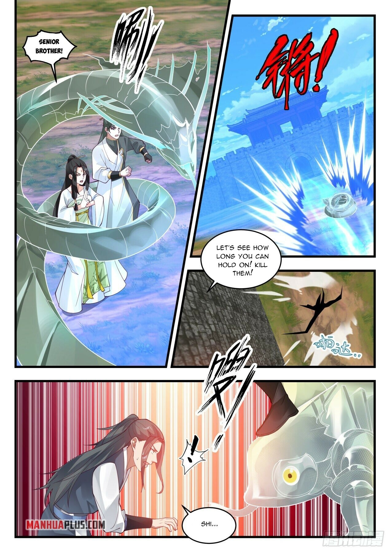 Martial Peak Chapter 1945 - 6