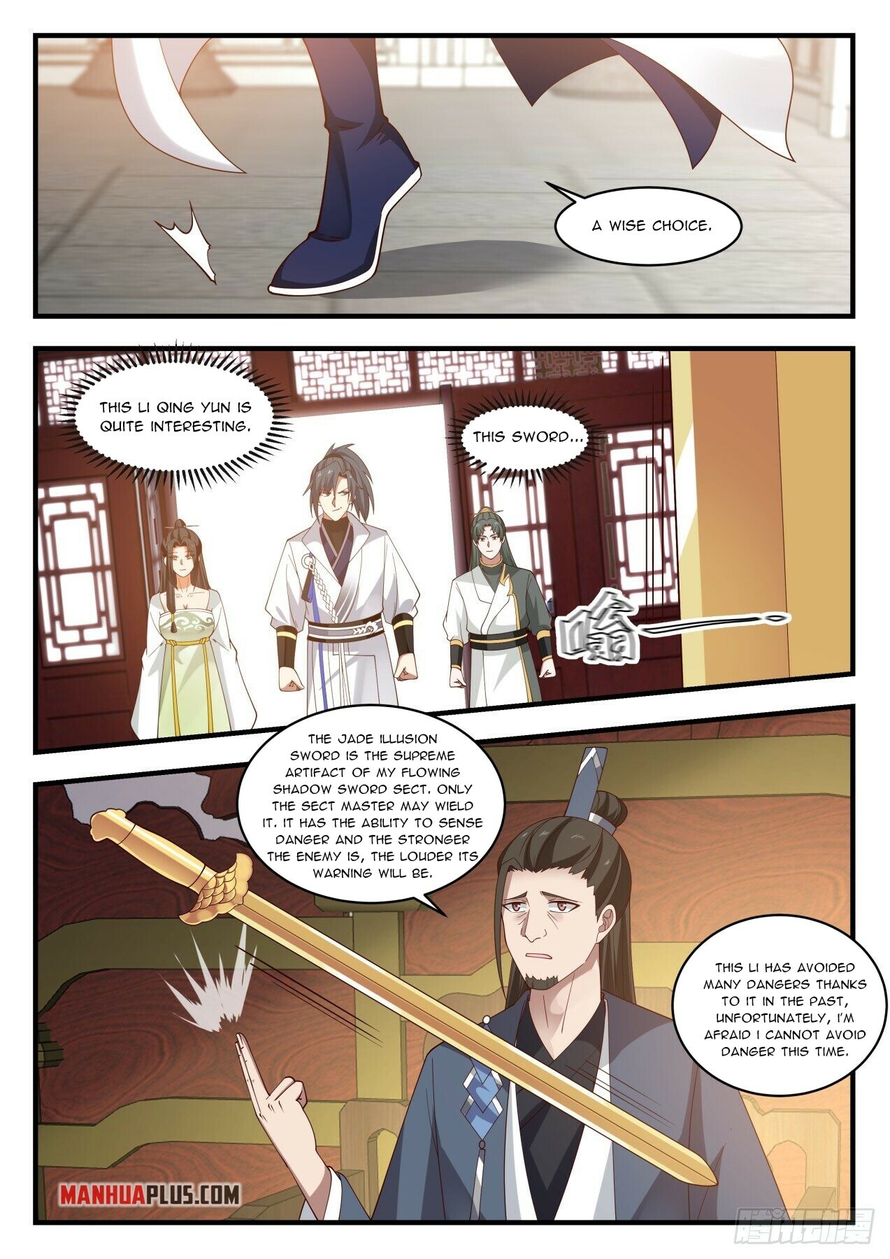 Martial Peak Chapter 1946 - 2