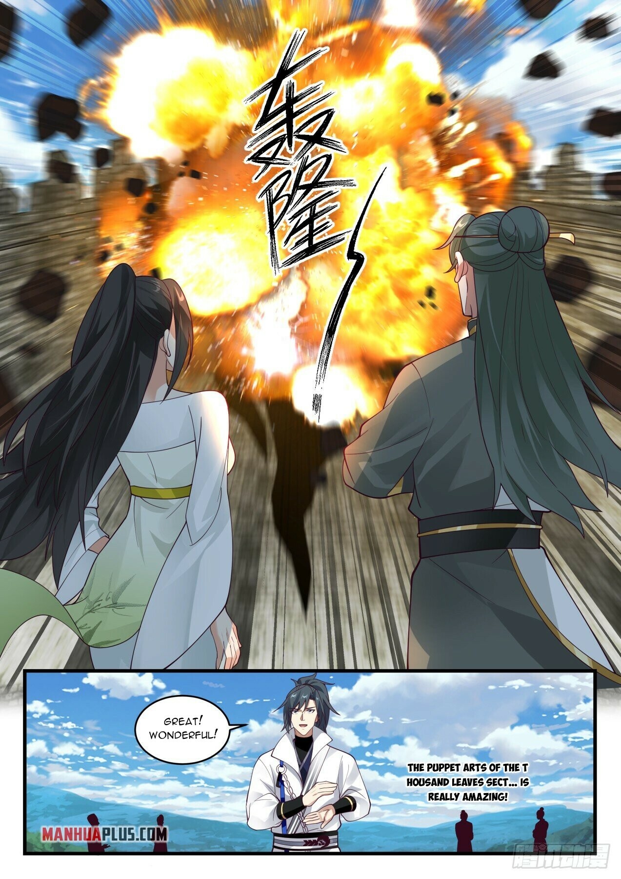 Martial Peak Chapter 1945 - 8