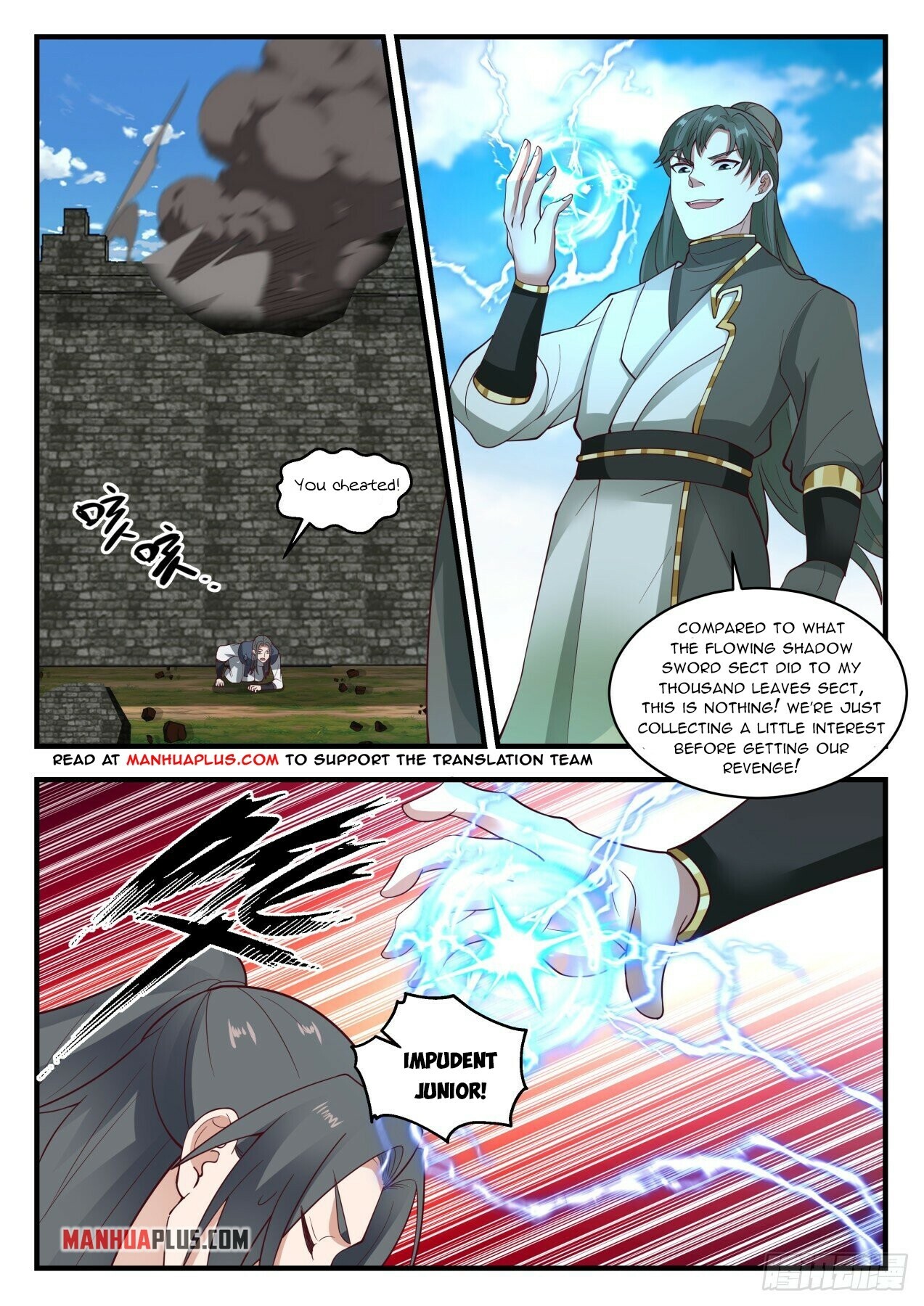 Martial Peak Chapter 1945 - 9