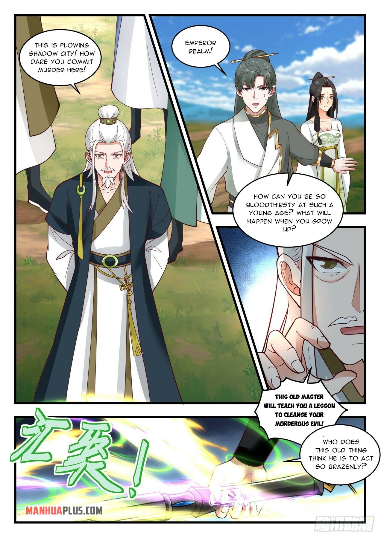 Martial Peak Chapter 1945 - 10