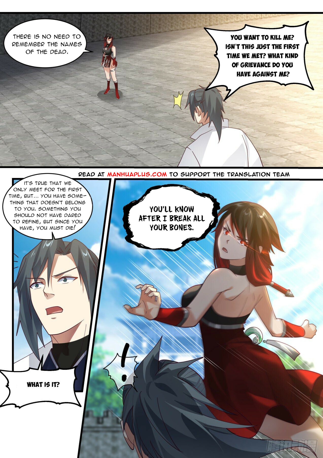 Martial Peak Chapter 1947 - 2