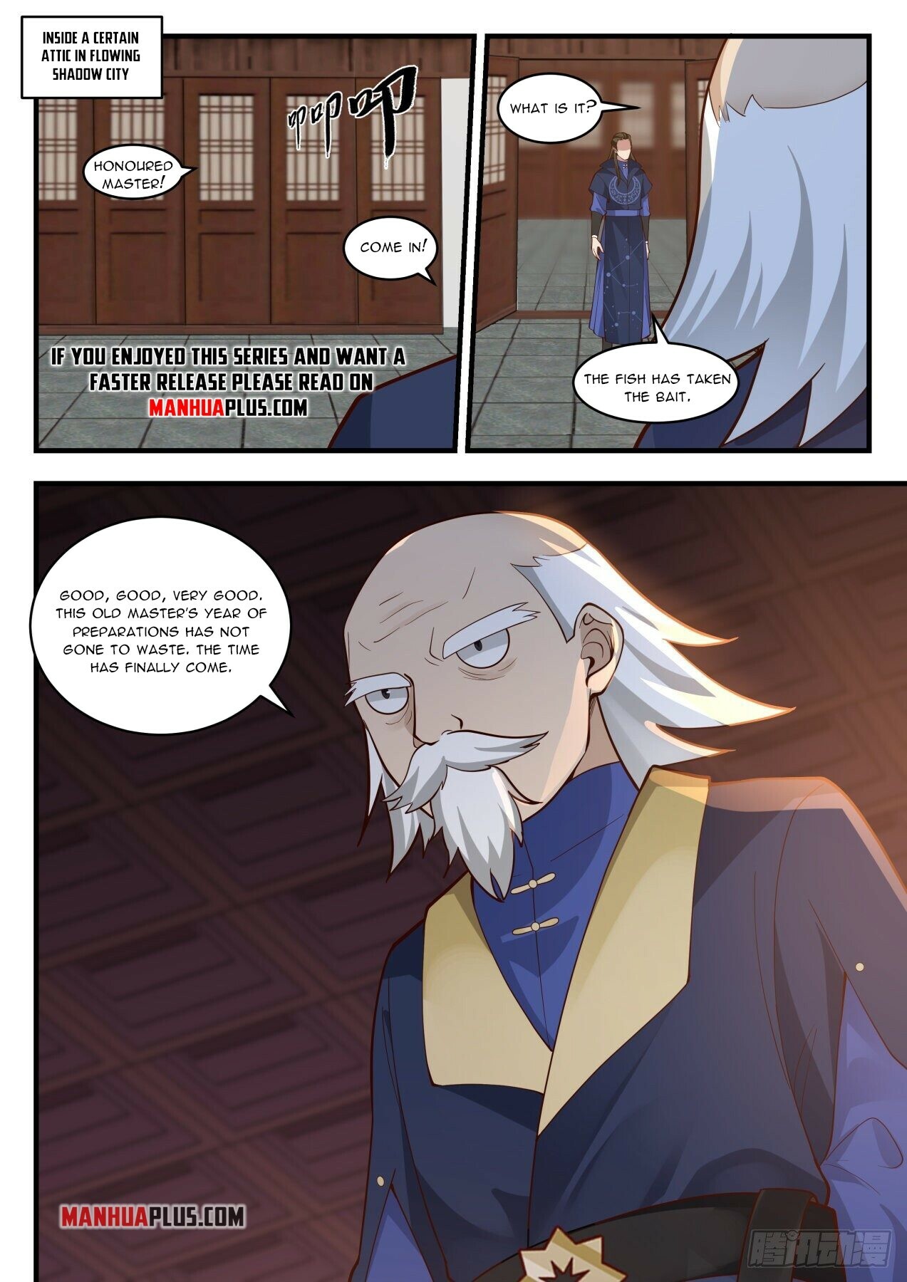 Martial Peak Chapter 1946 - 7